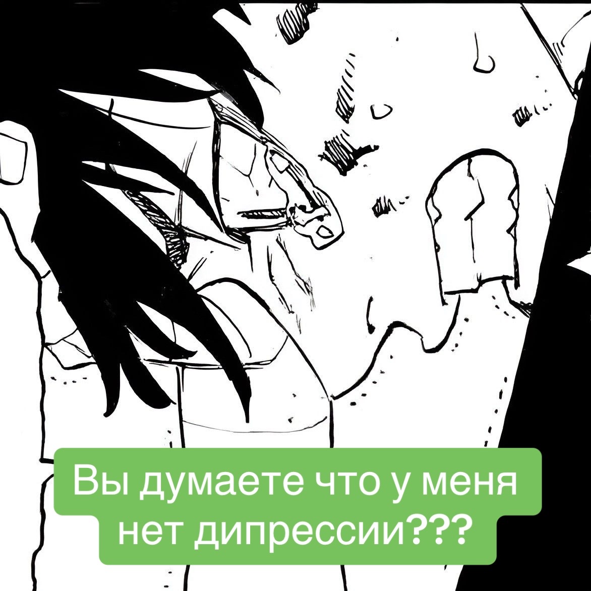 @Джуᴧᴇᴋᴀ [ʍyGirl]