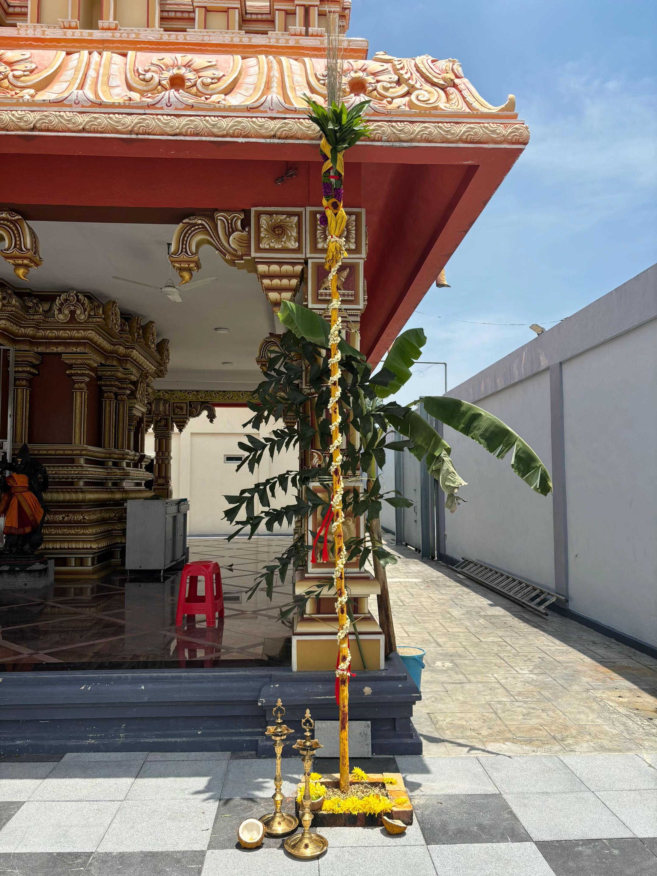@Jawi Sri Thandayuthapani