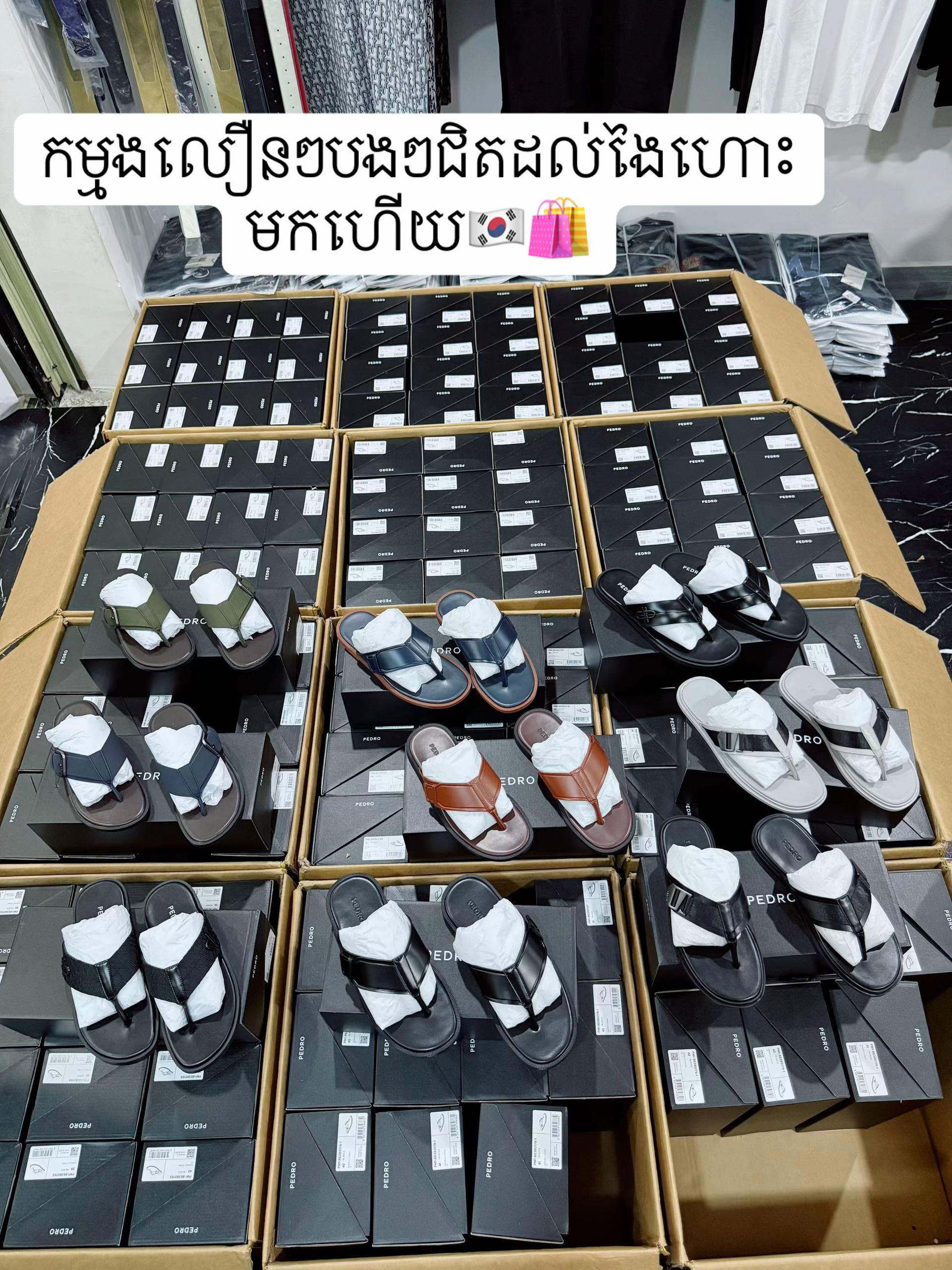 @Ly-ឆាលីន💸