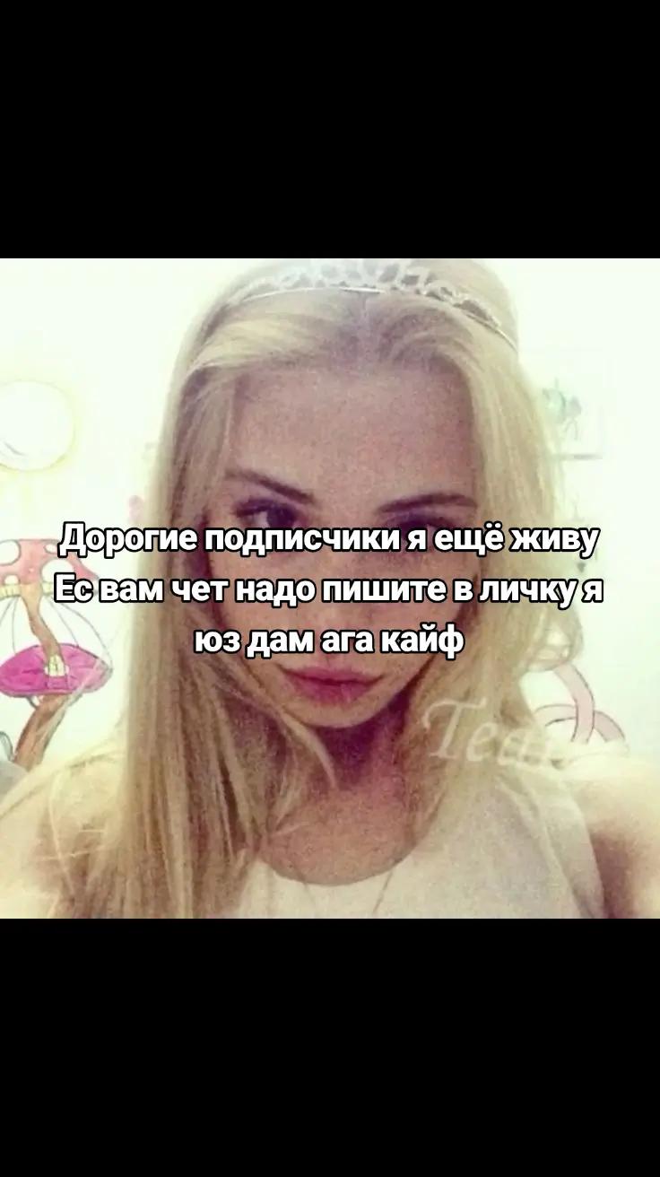 @Соня Мармеладова🍀