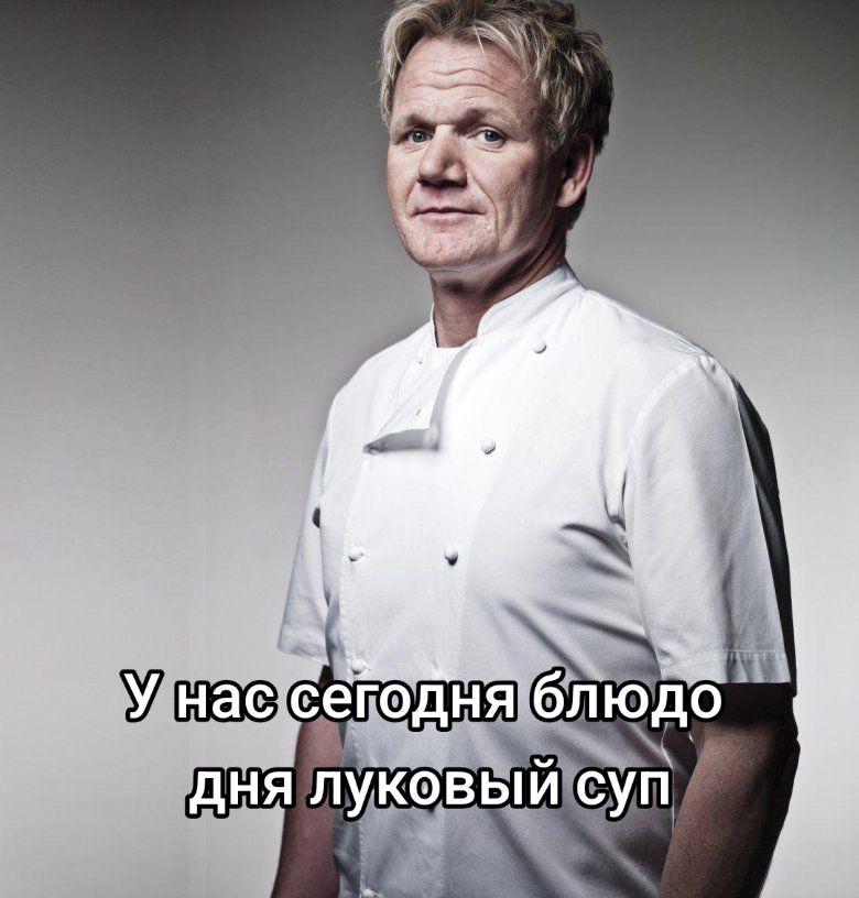 @чупик