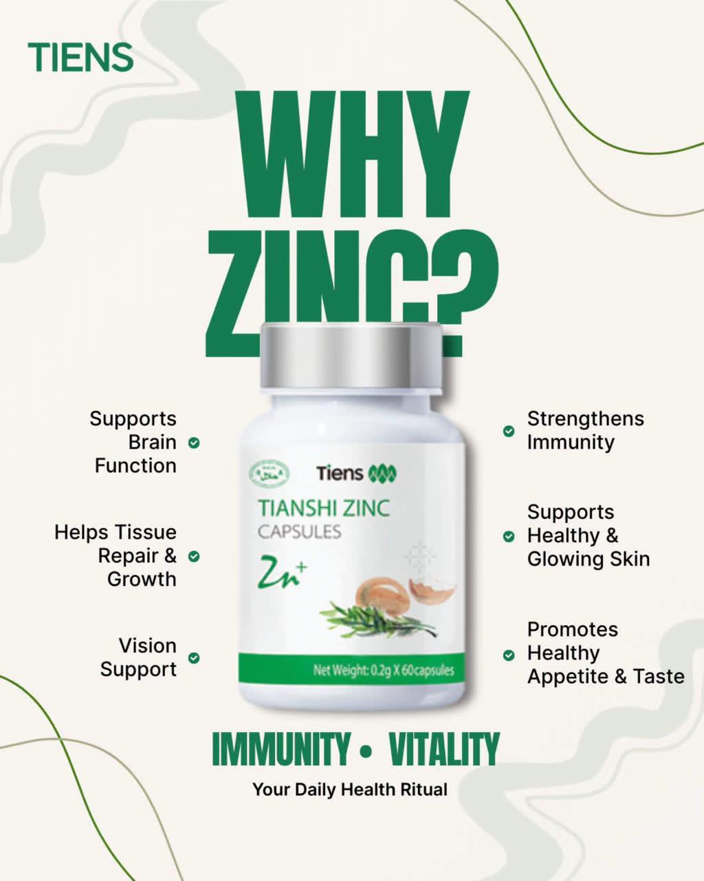 @Tiens Supplements