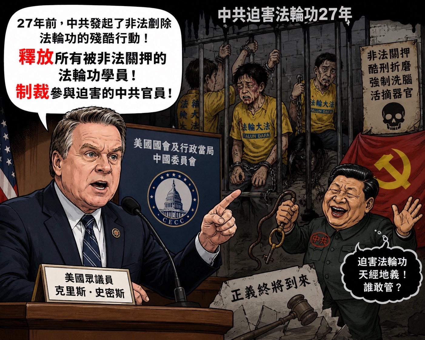 @沈言离