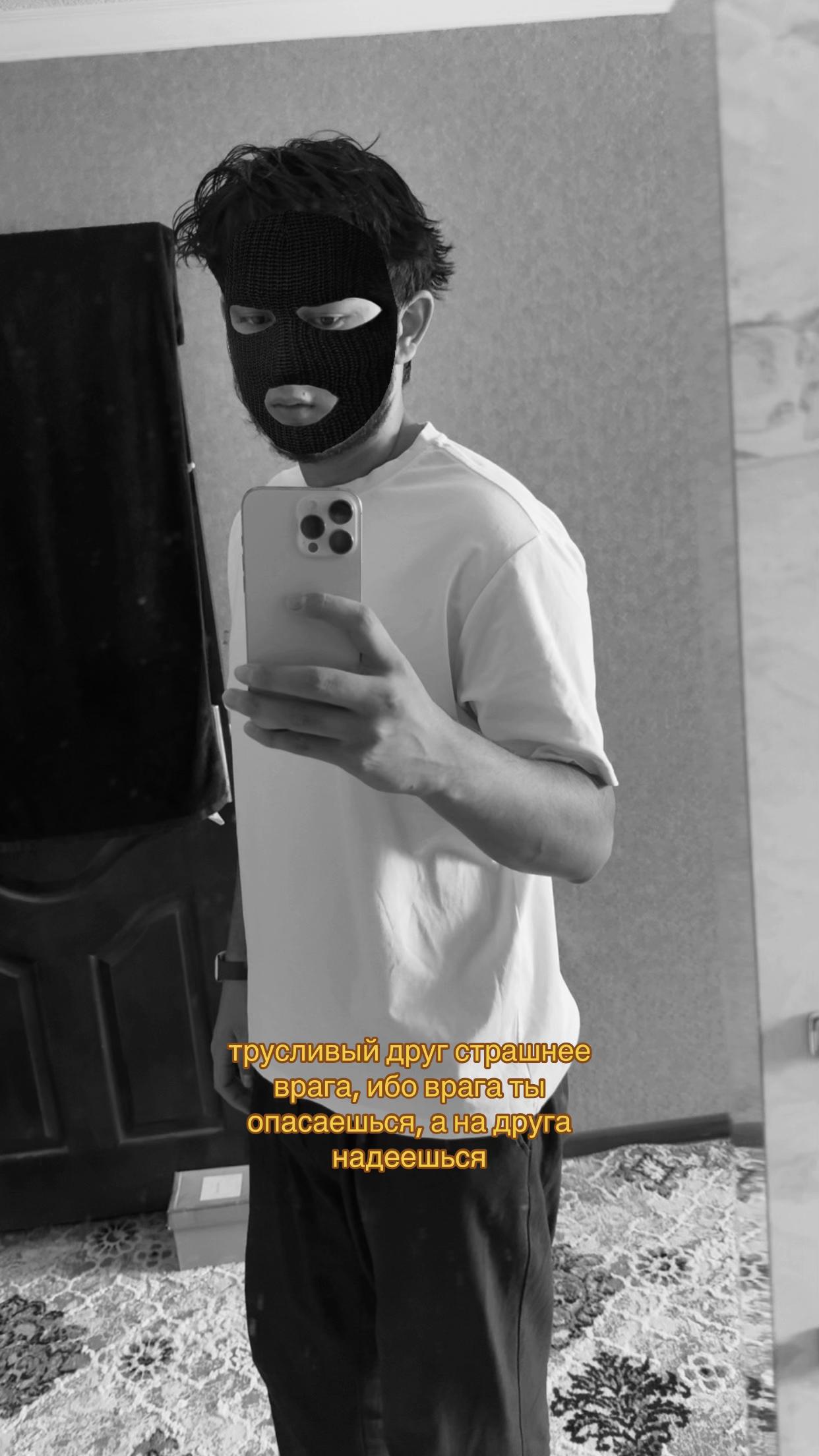 @ 