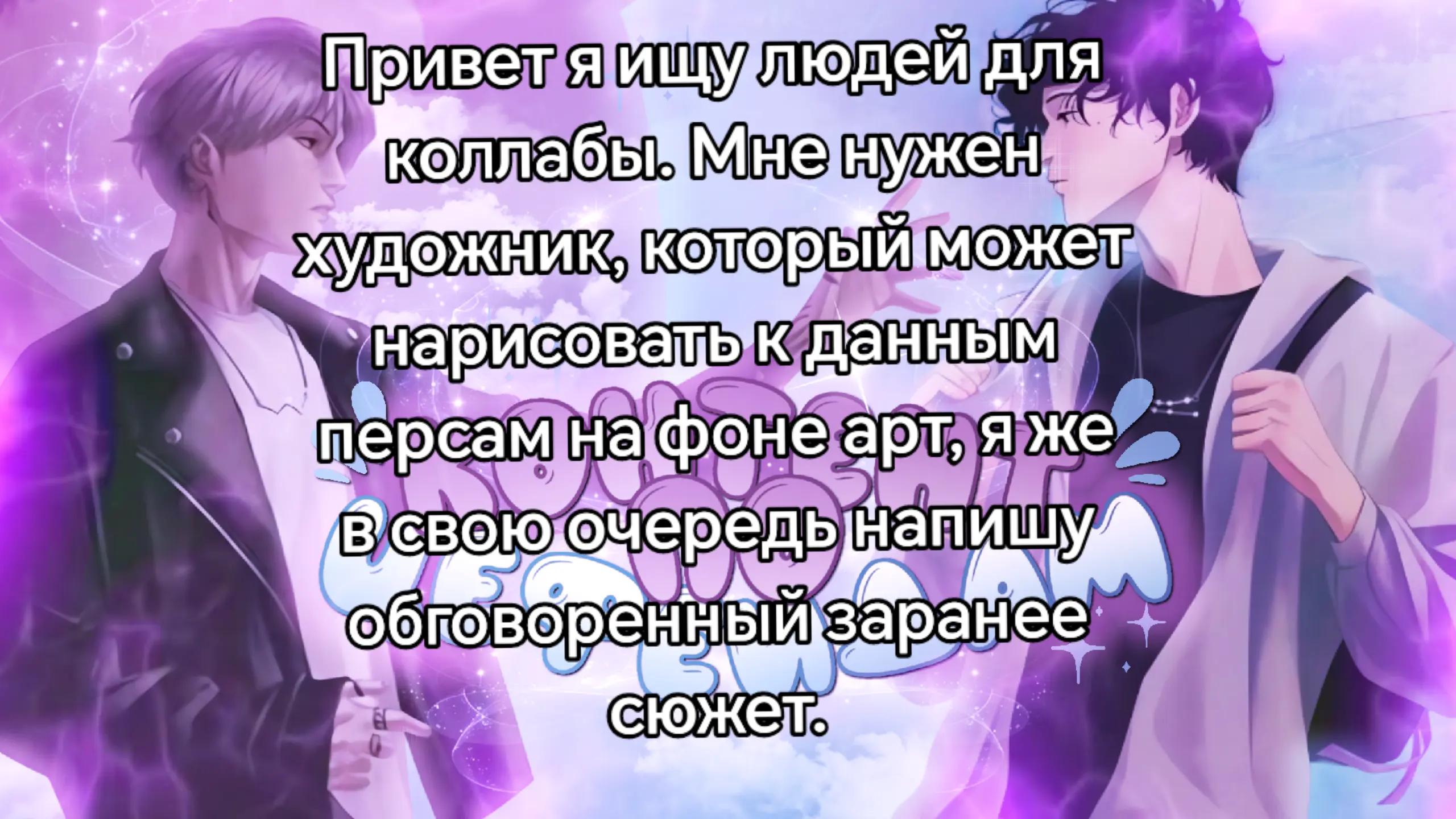 @Вкид.