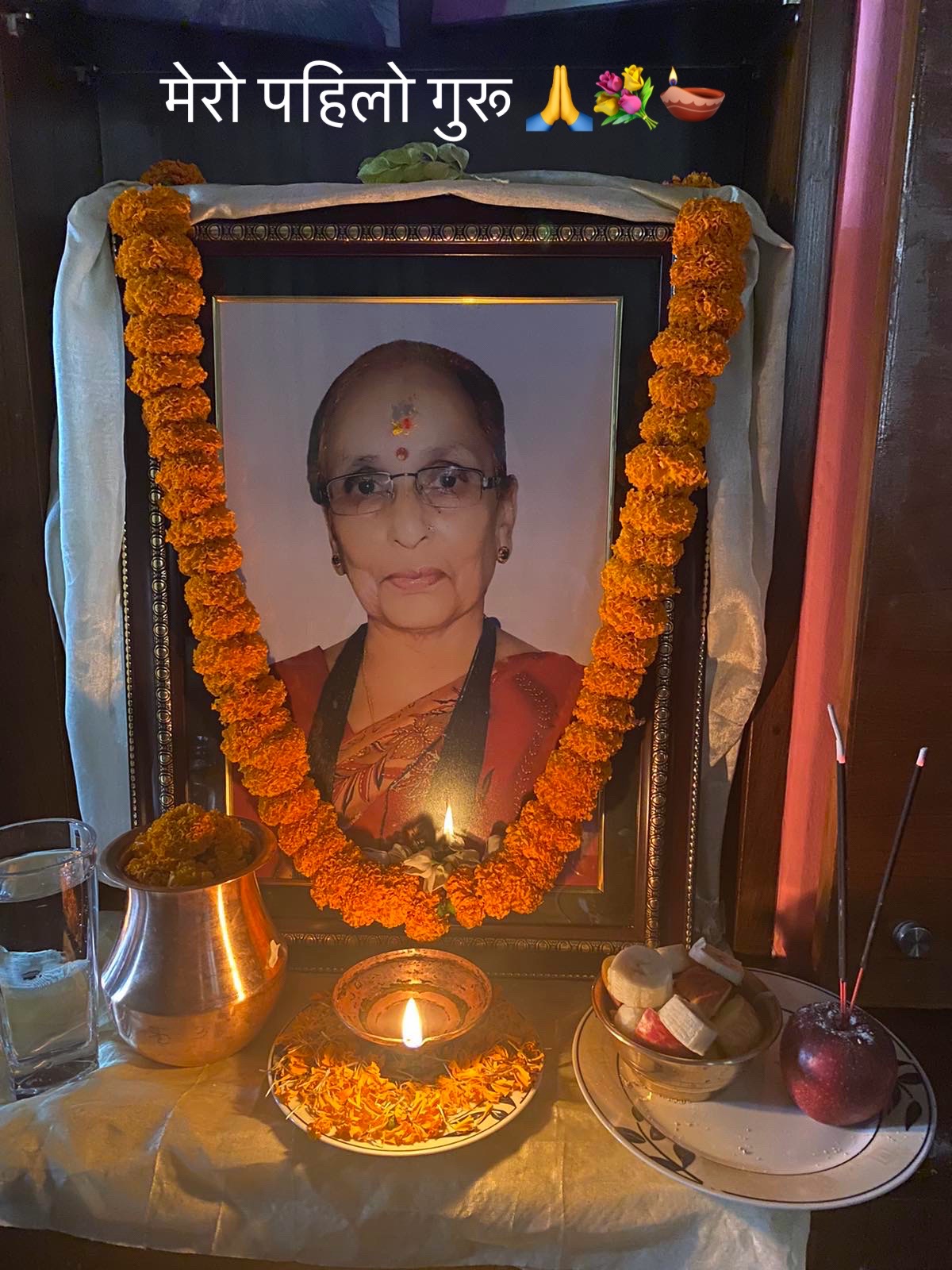 @सिरिष🌺