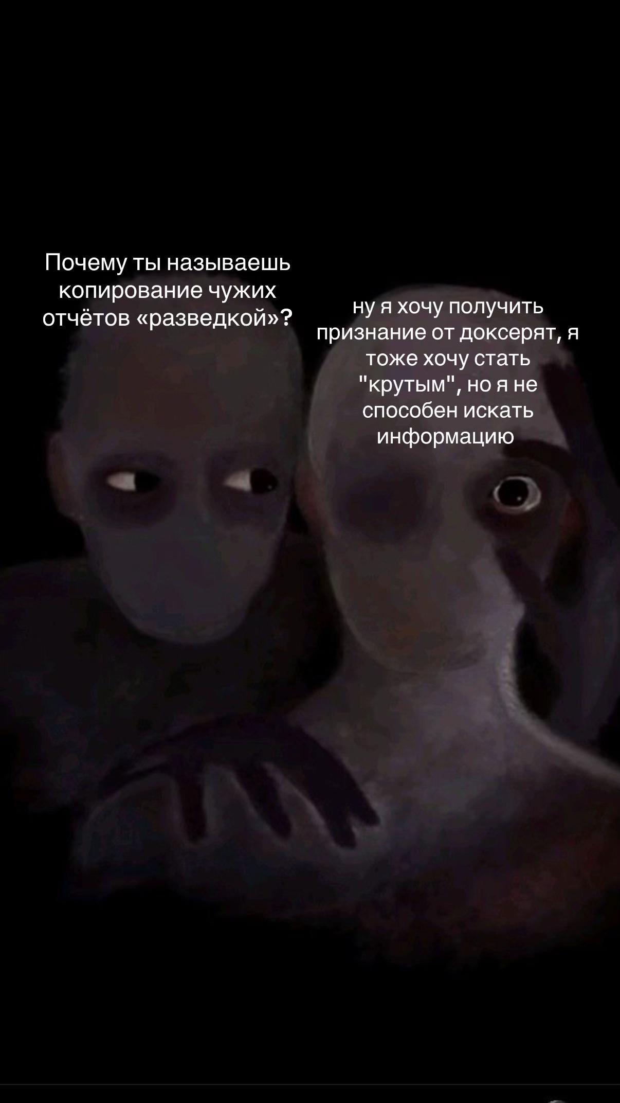 @killface