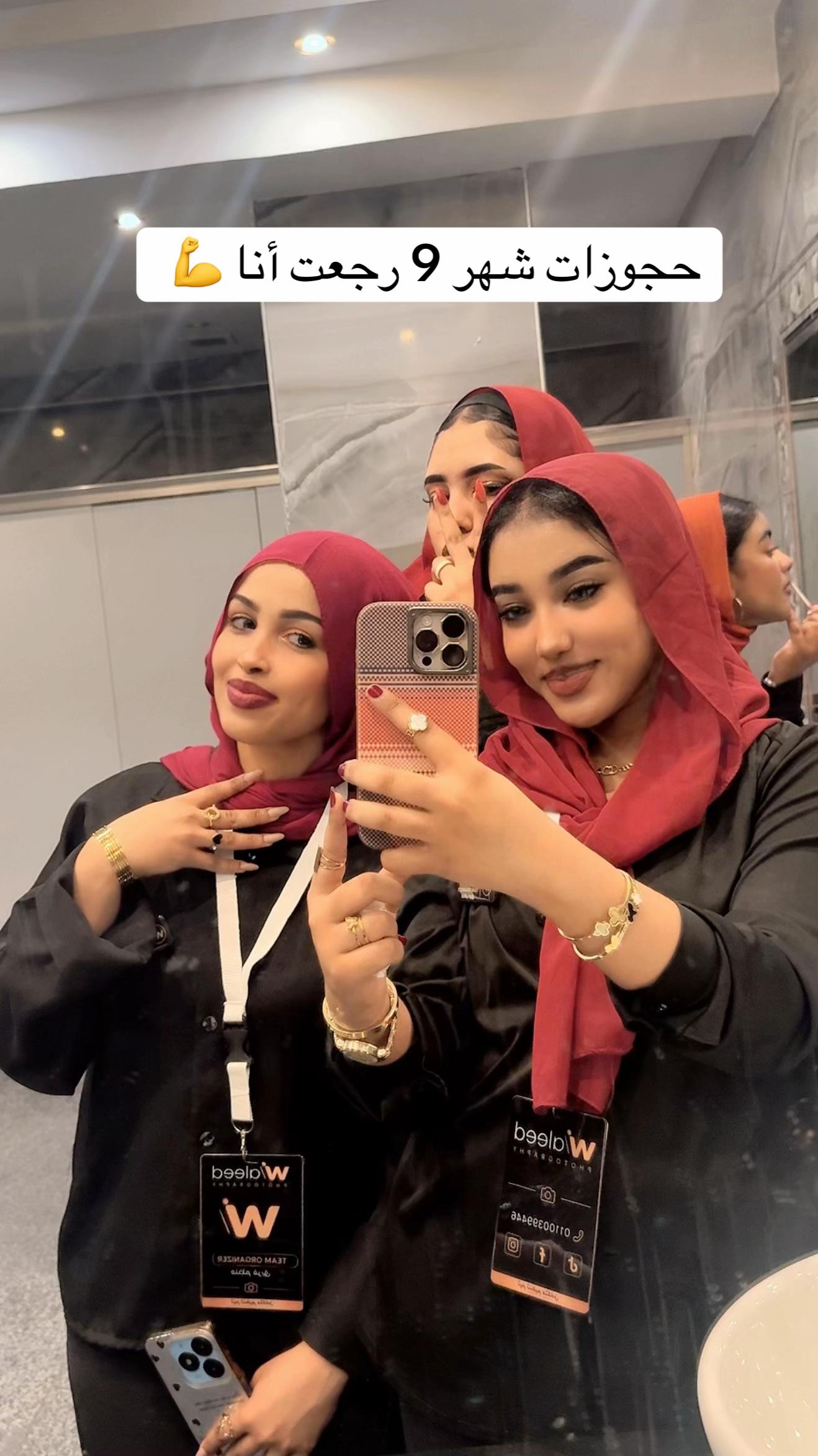 @Waleed PhotoGraphy