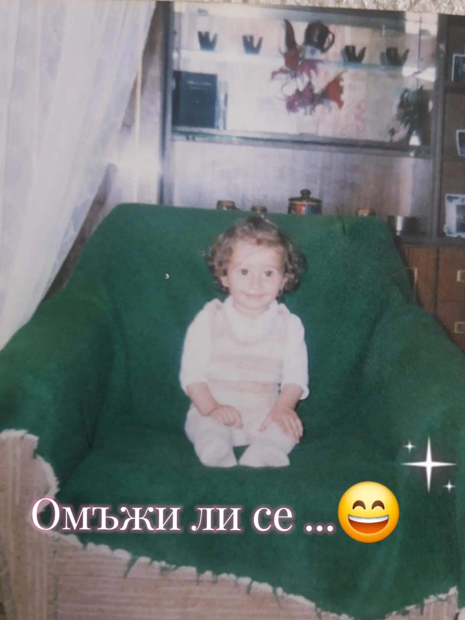 @🦋❤️Ginka🌼❤️&zwj;🔥