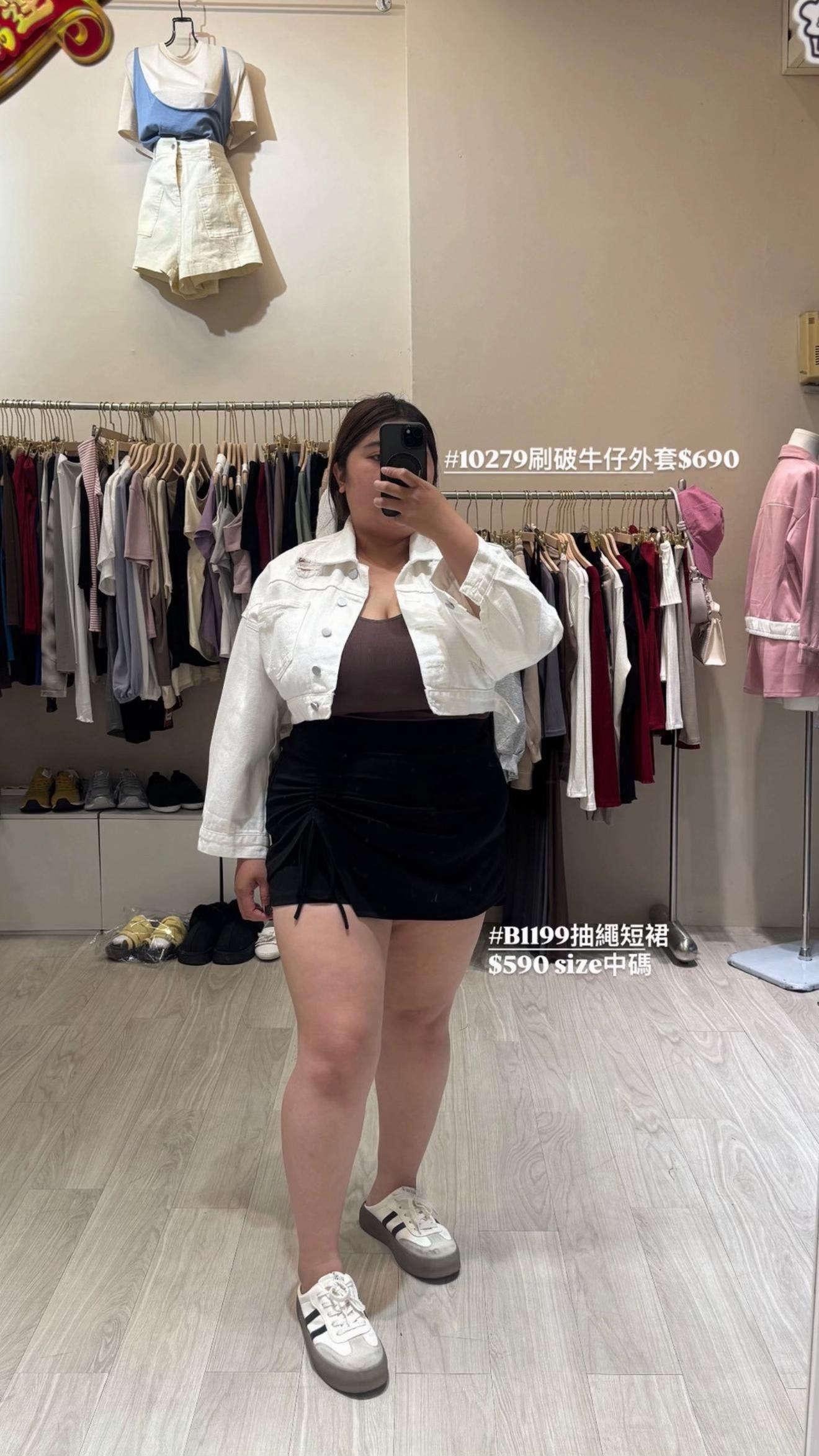 @樂🌹一個賣大碼女裝的