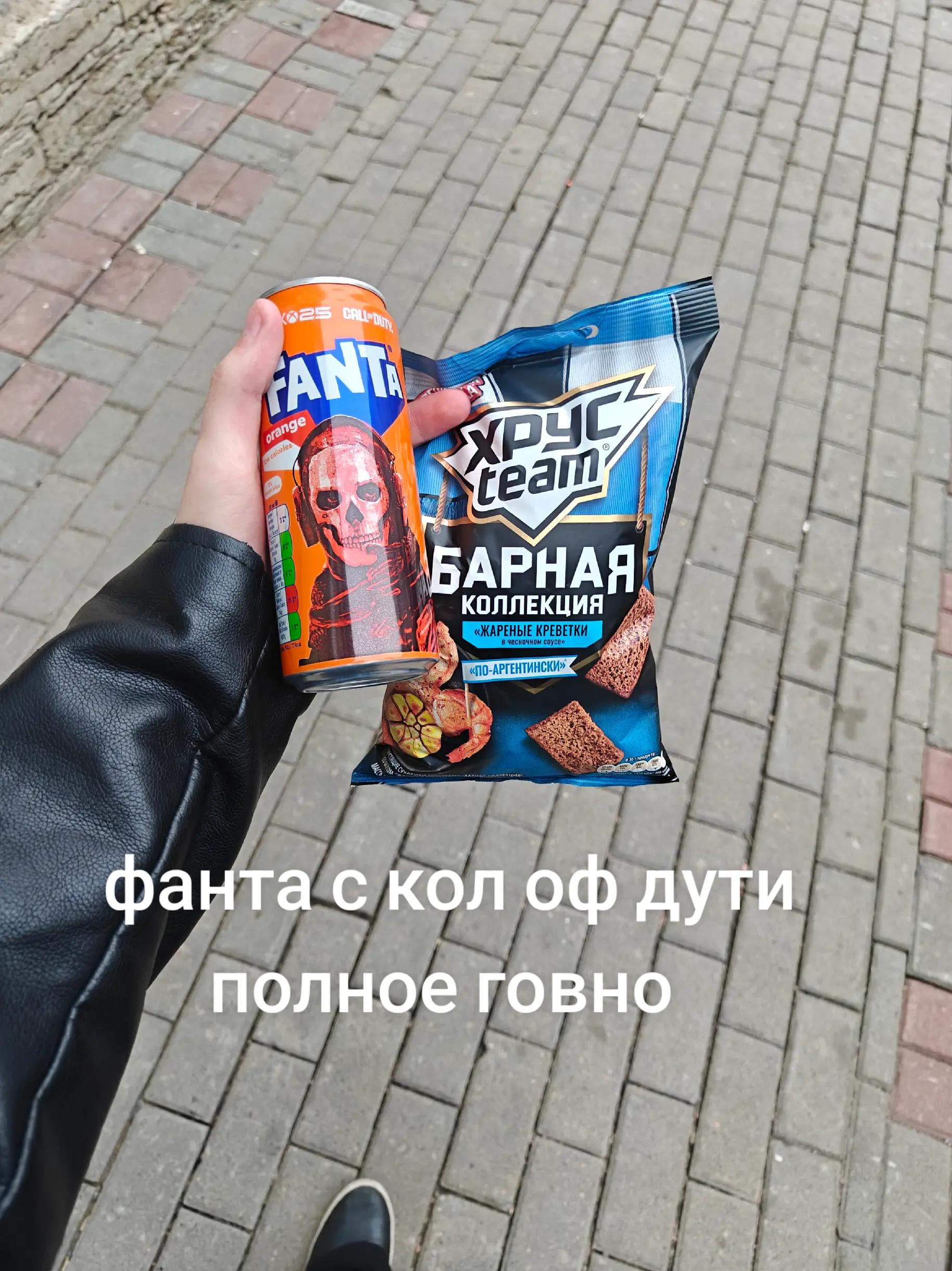 @cryстайл
