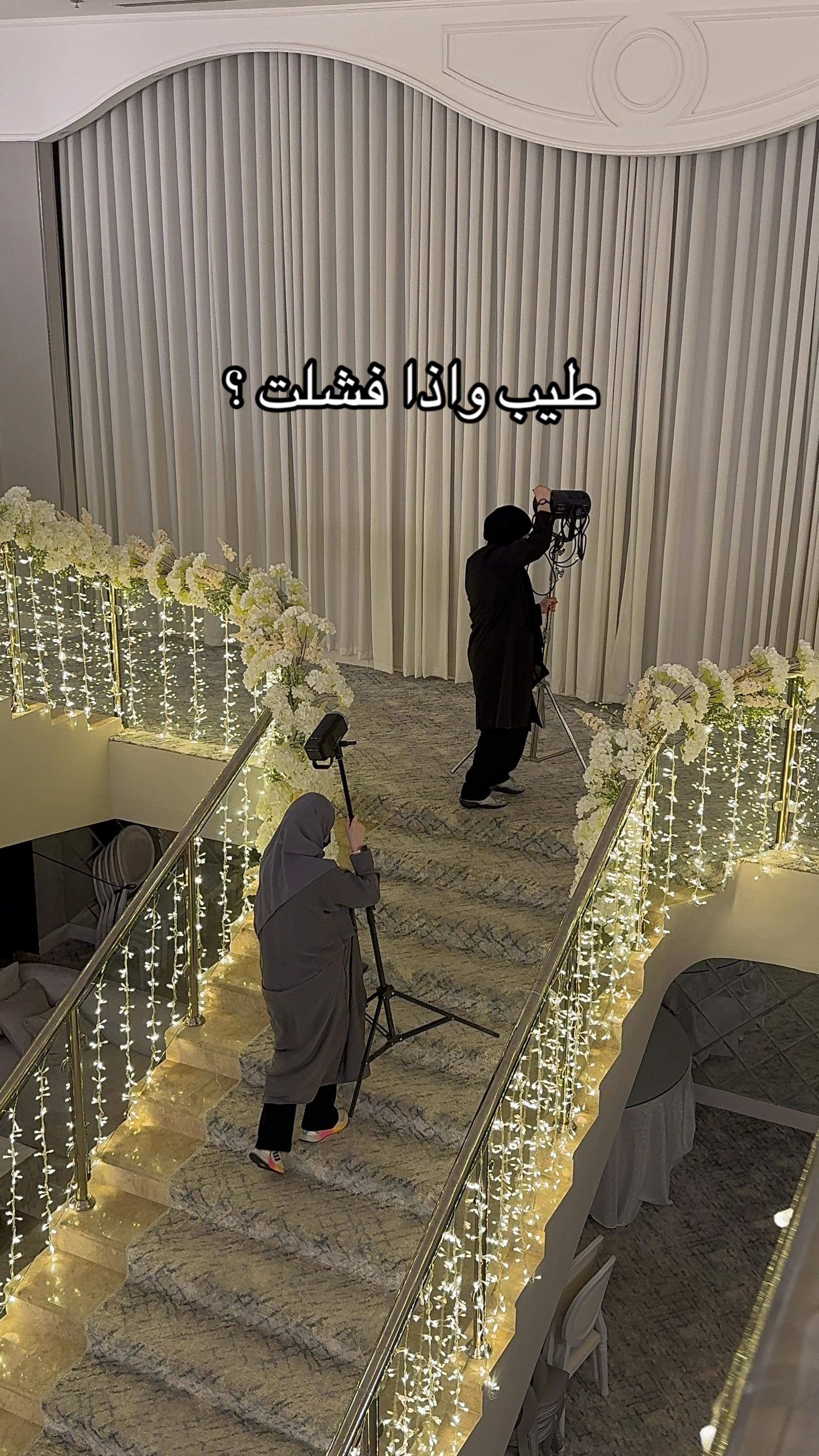 @مصورة جازان عائـشة إبراهــيم✨