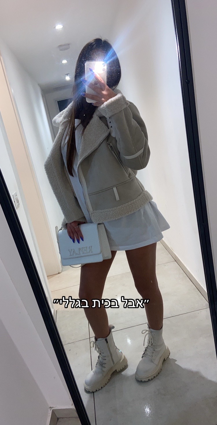 @lia.alaluf🌶️