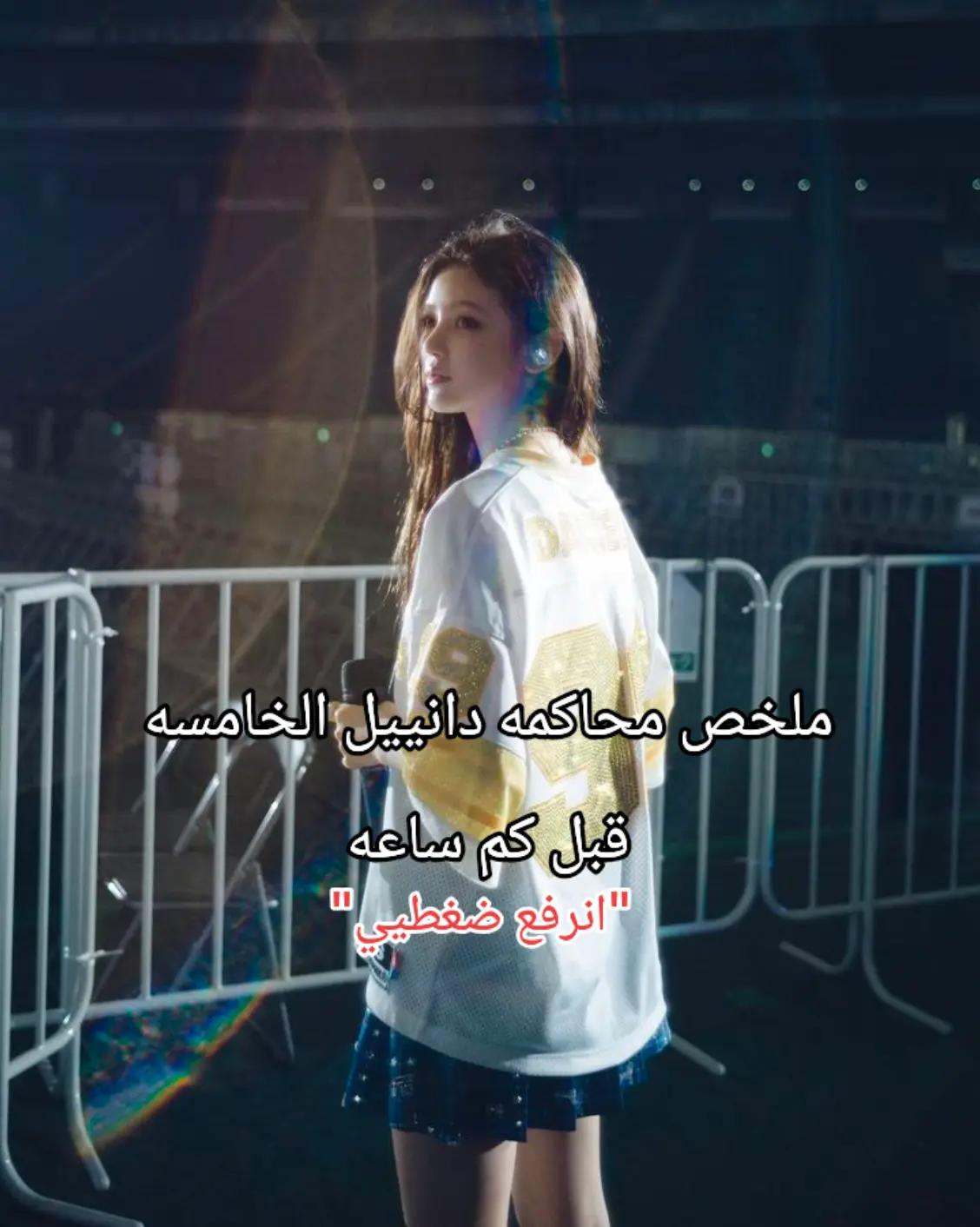 @روجان🦋|njz⁵