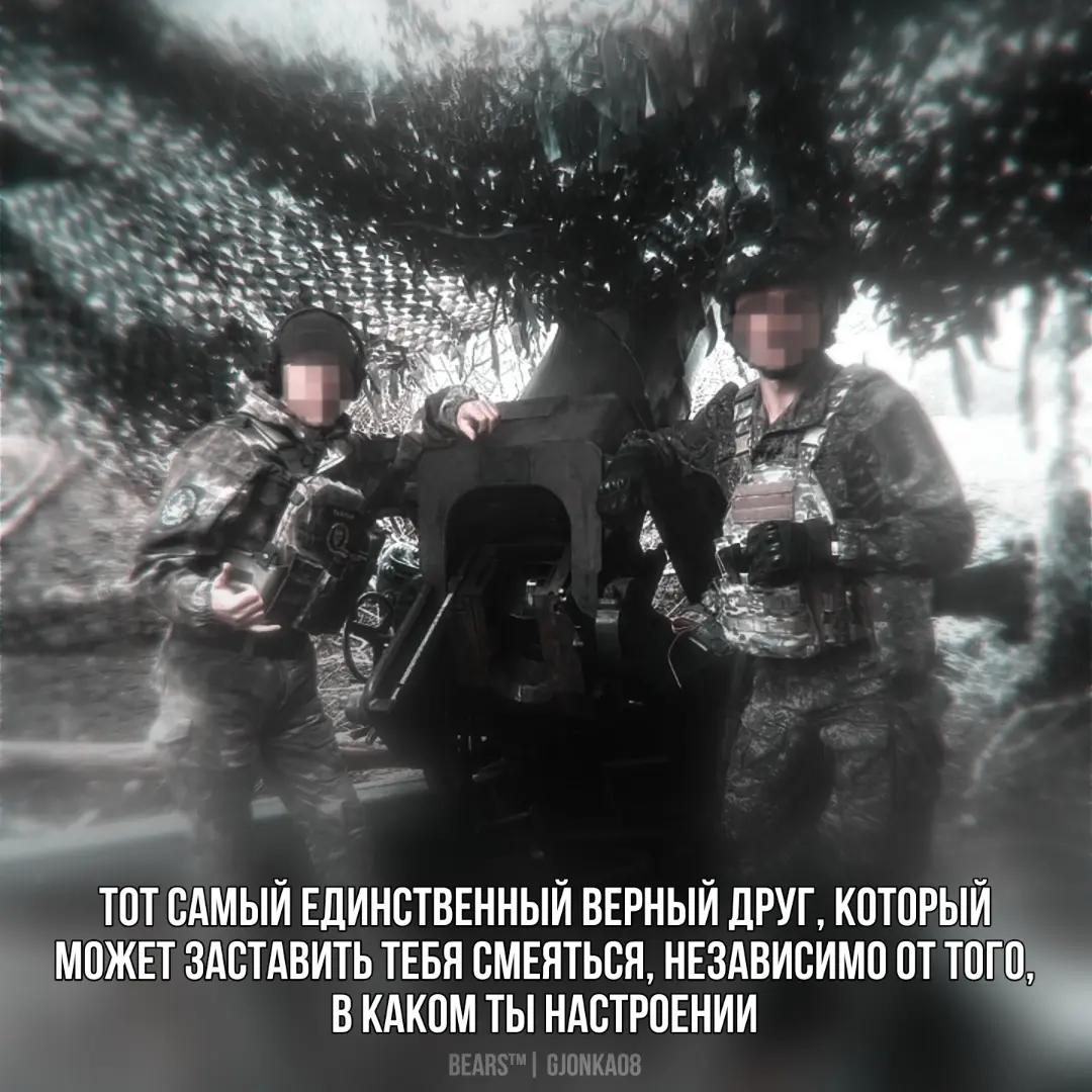 @|тгк: gjonka08|
