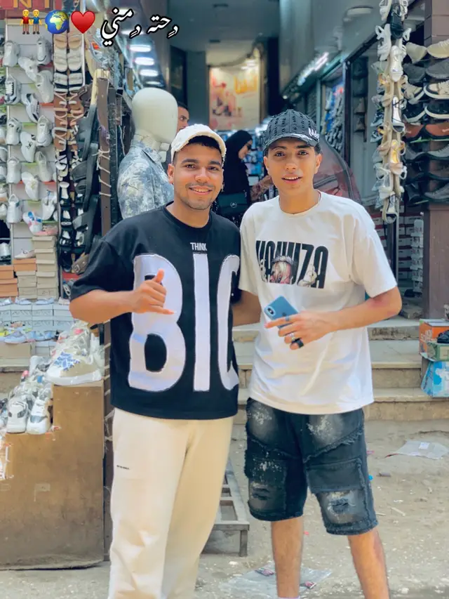 @حــ𝑯𝑨𝑴𝑨𝑫𝑨ماصه🤦🏽❤️&zwj;🩹