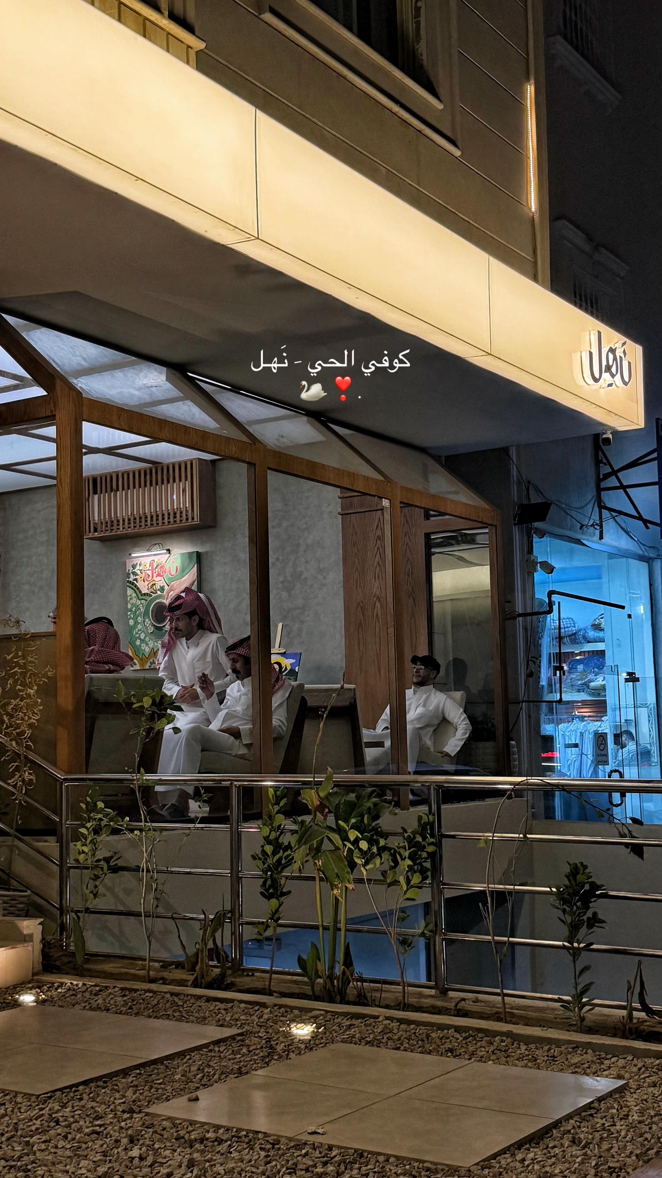 @فـ🌴