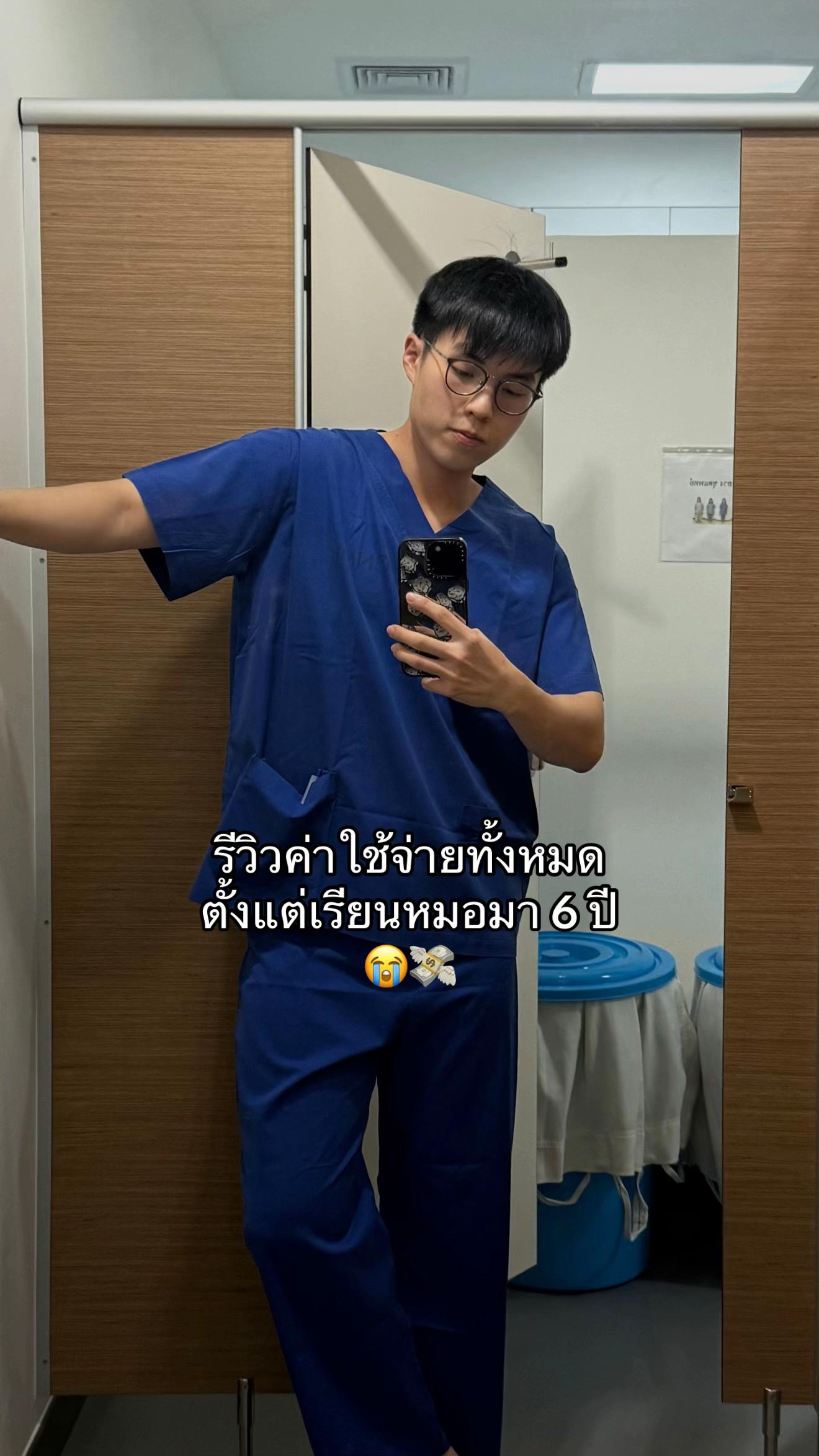 @jerry_nrv