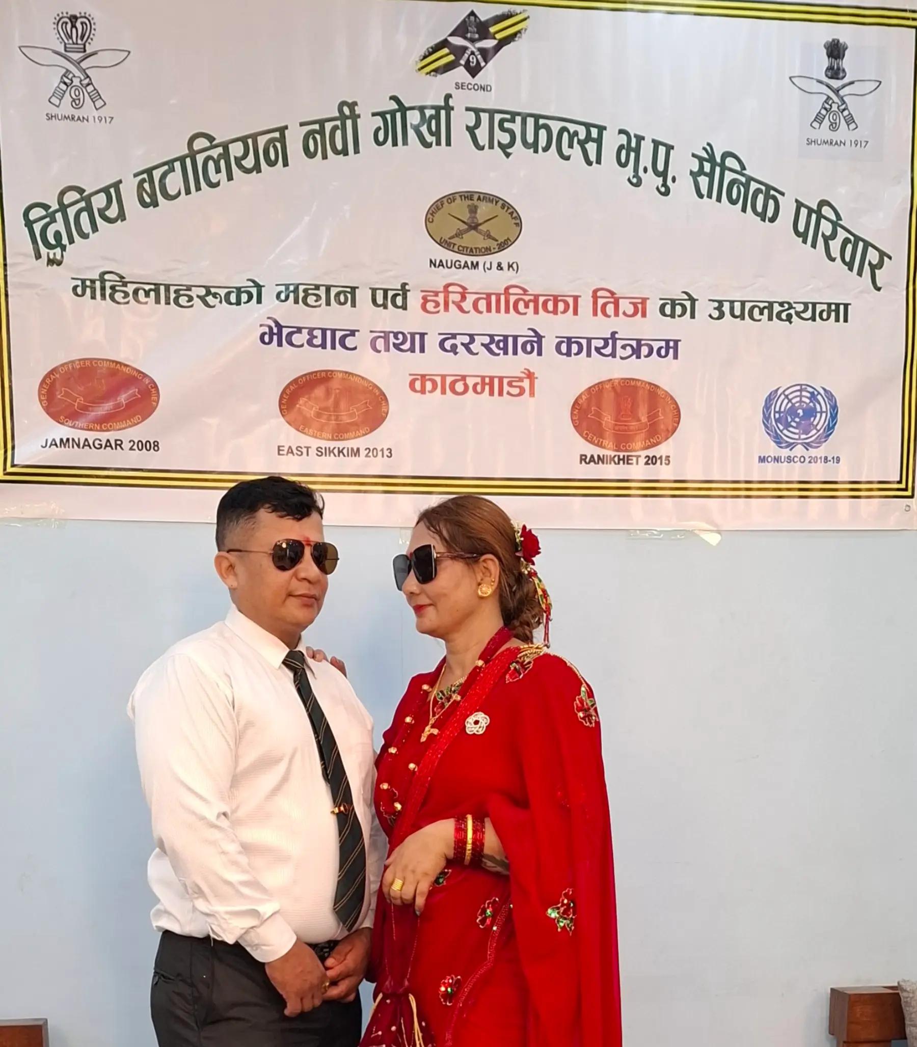 @Usha Mahat