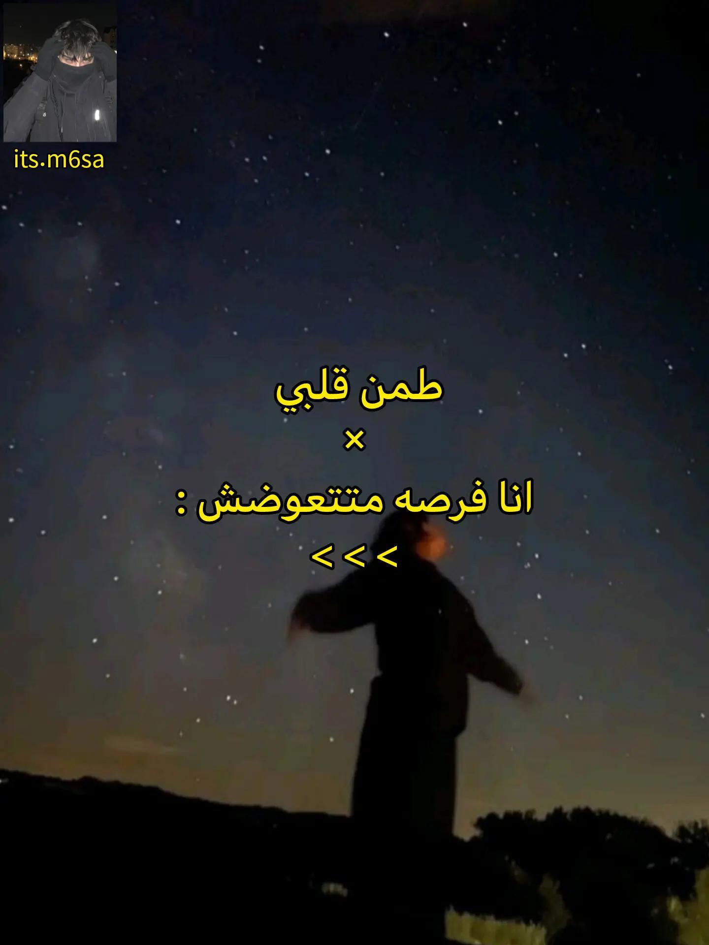 @حسنو