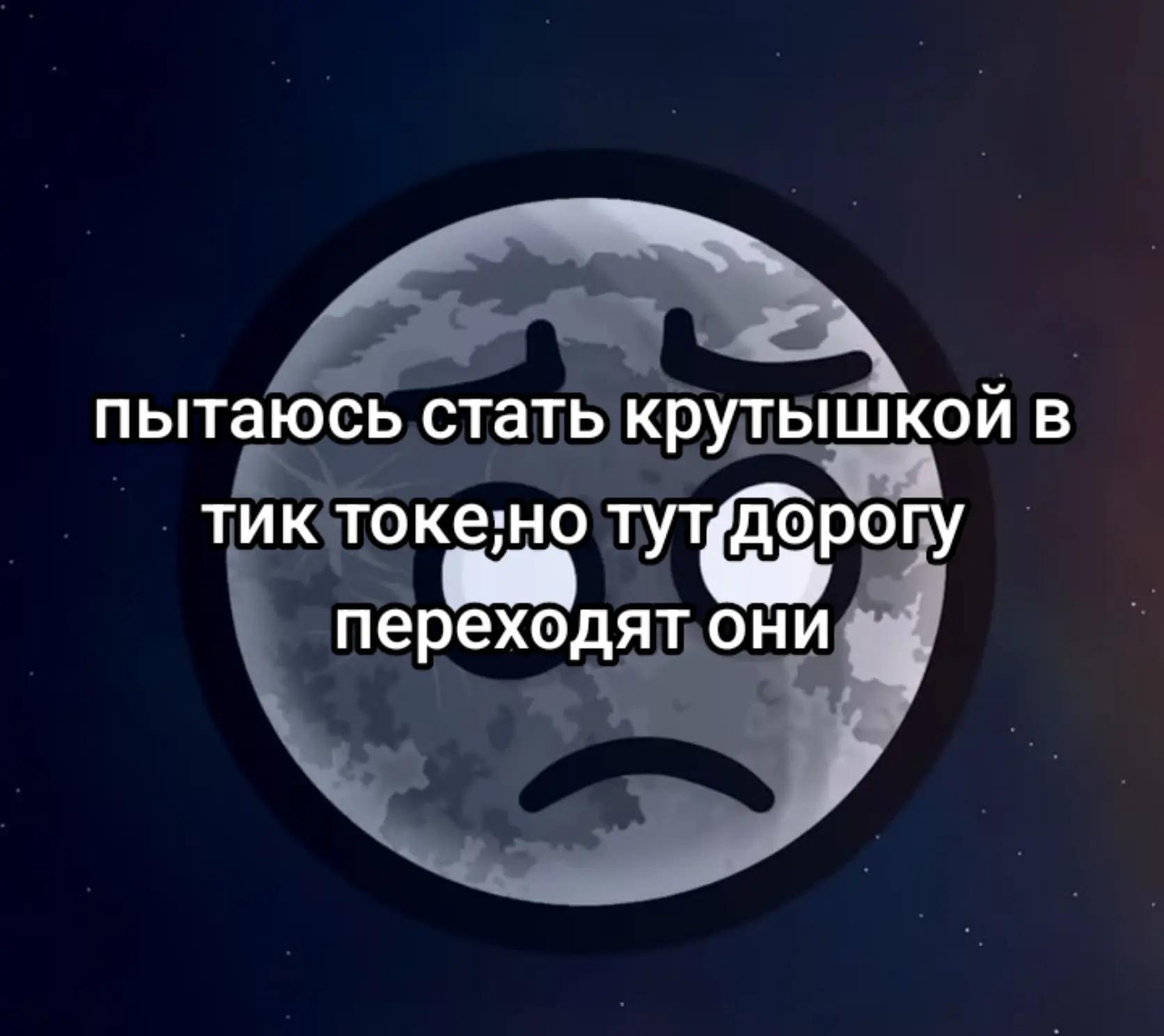 @ліззкио ☁️