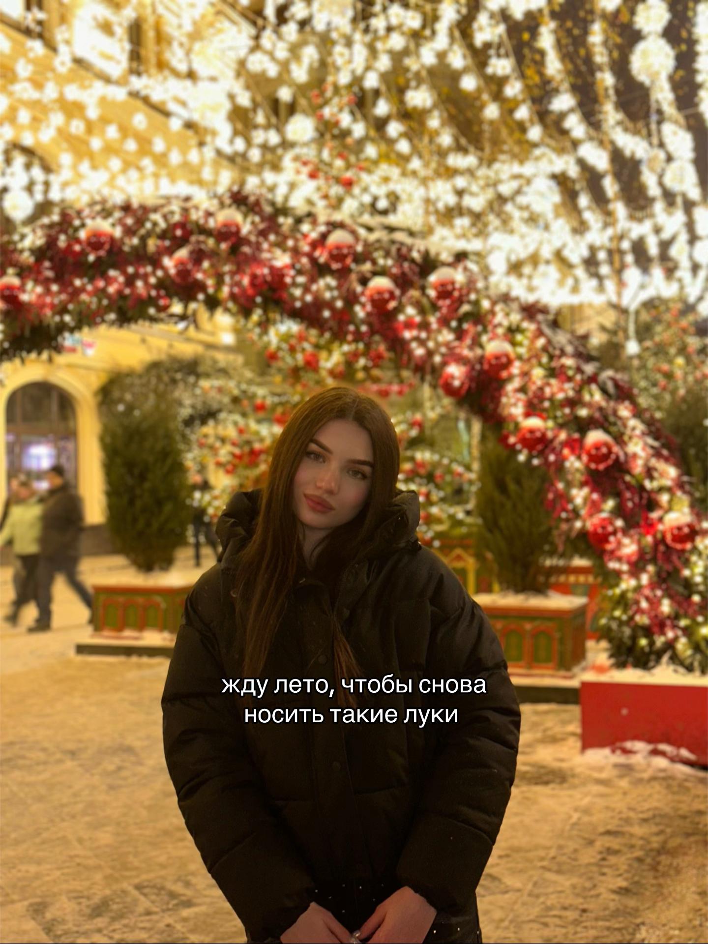 @Дашуля