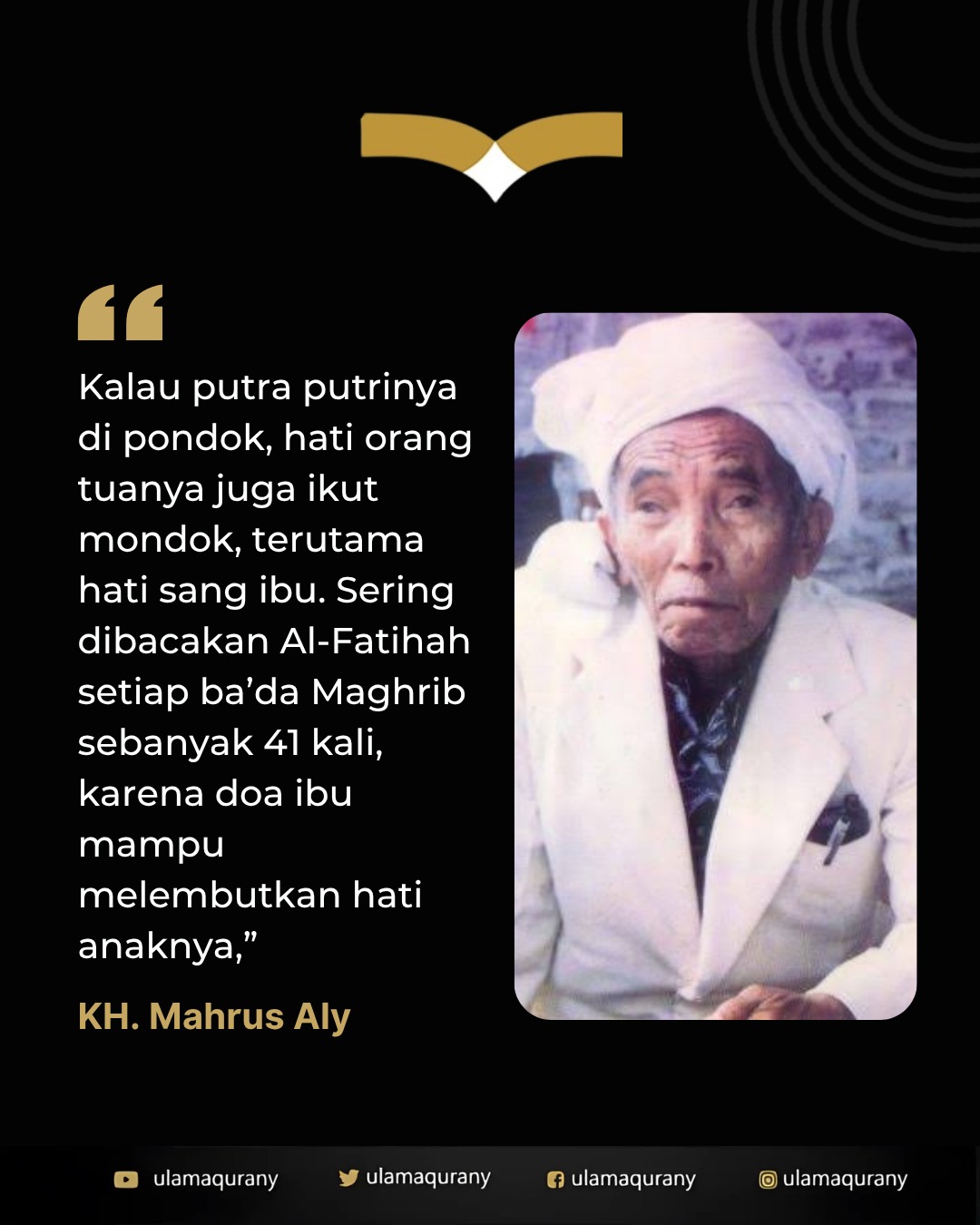 @Ulama Qurany