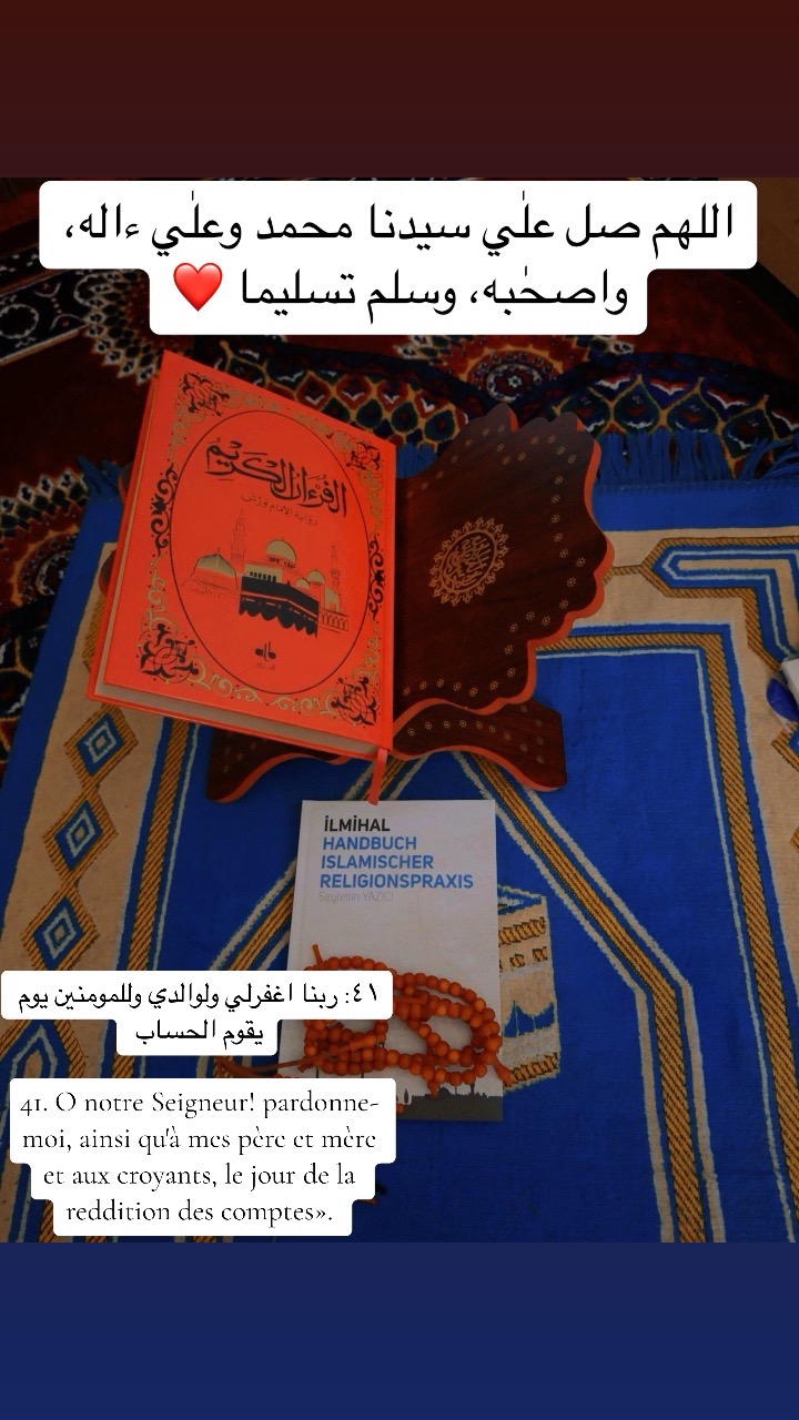 @AT Tijjani ❤️