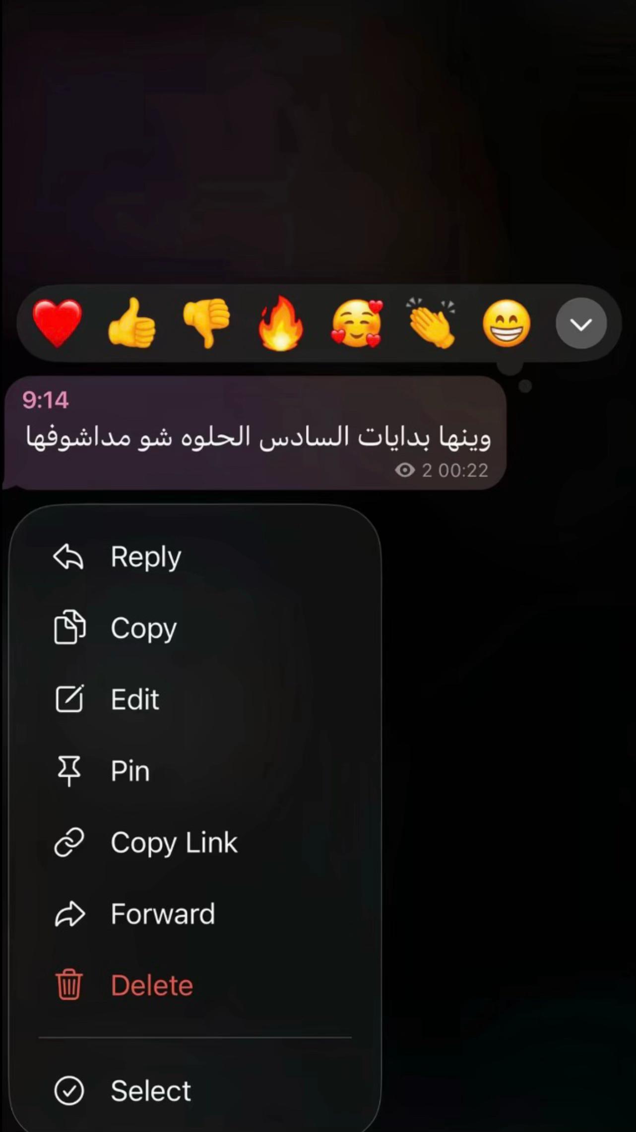 @جُـمانة