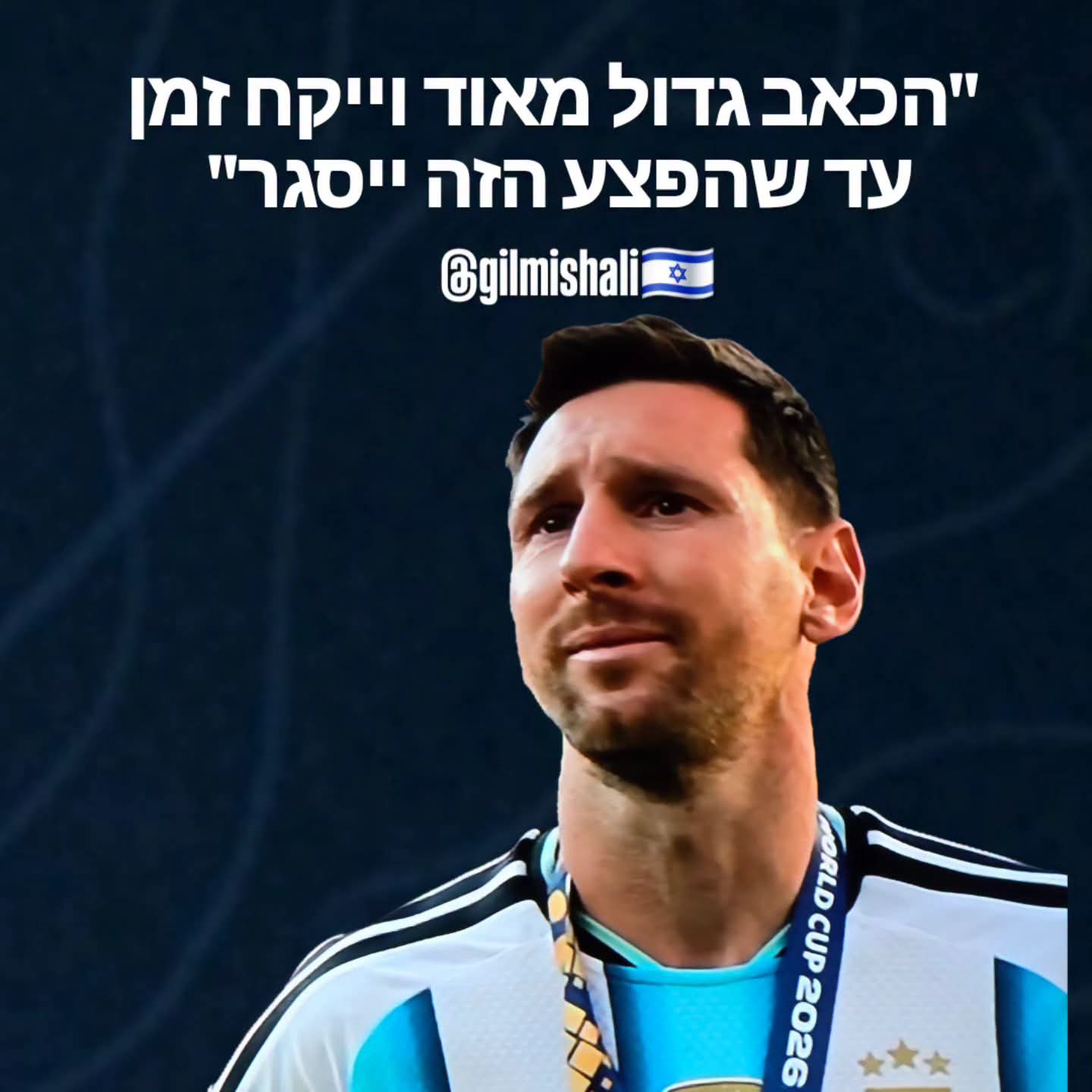 @Gil Mishali גיל משעלי