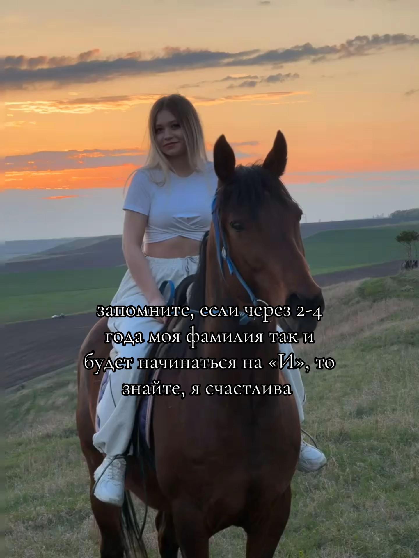 @Ангелина Романова I фитнес 🎀