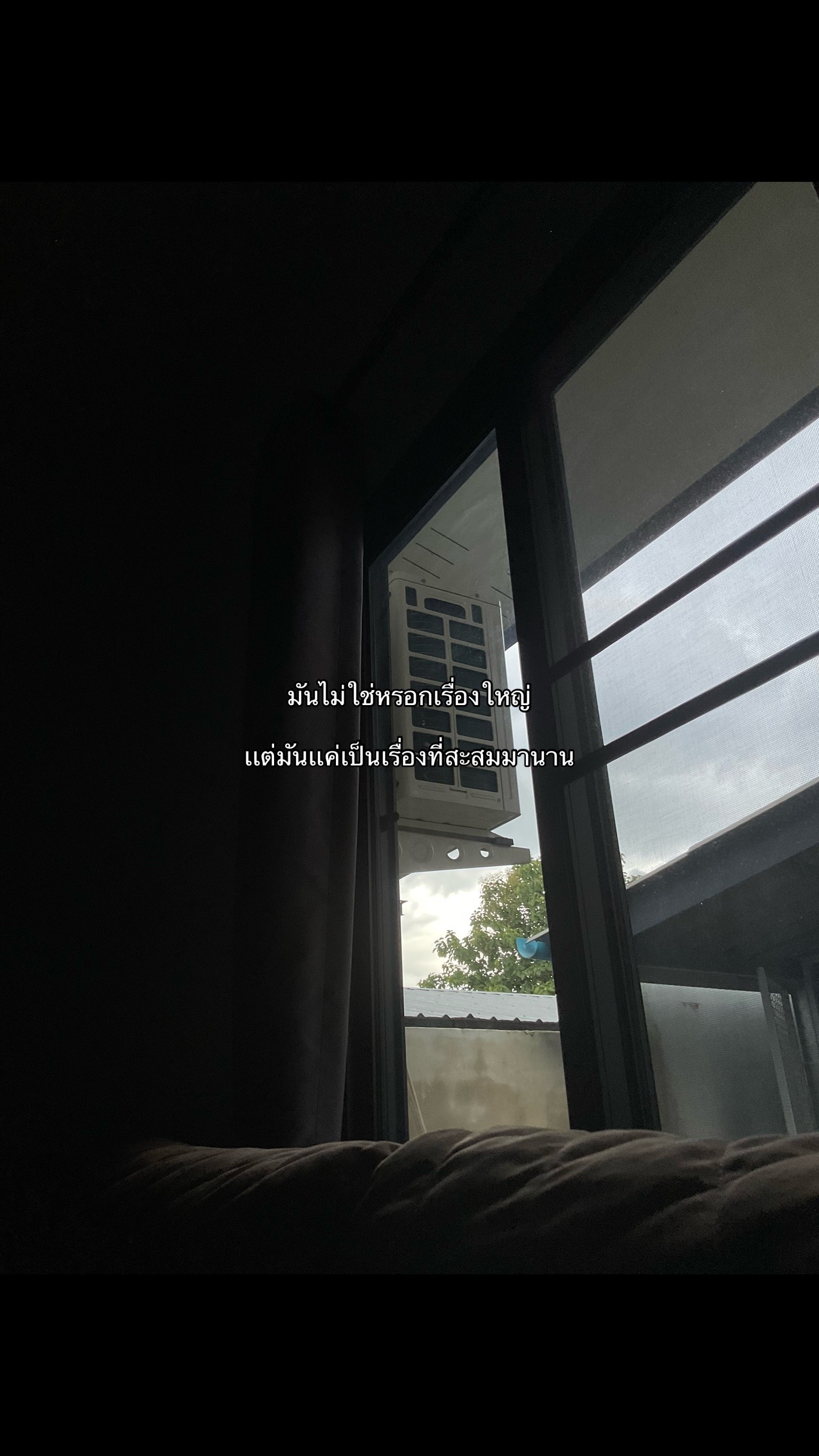 @เหนื่อยชิบหาย☹️