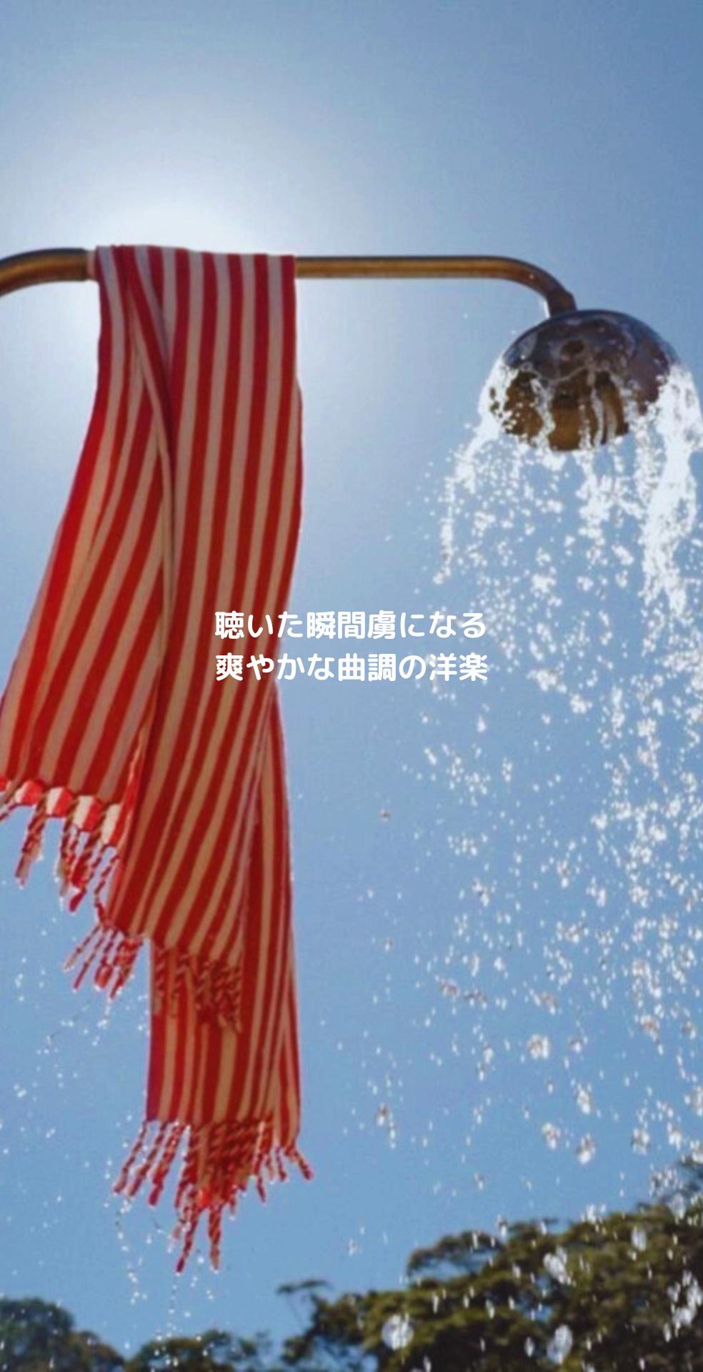@77号線
