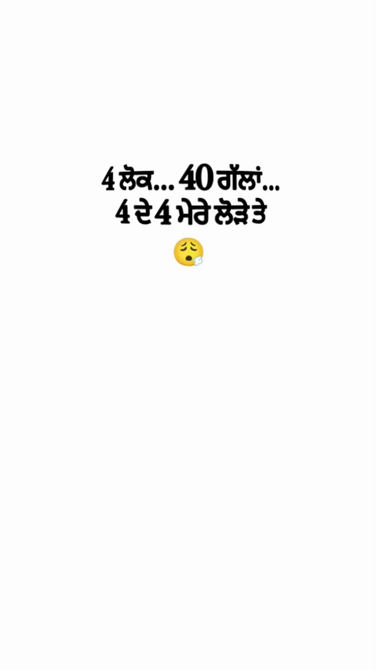 @13__Rahul