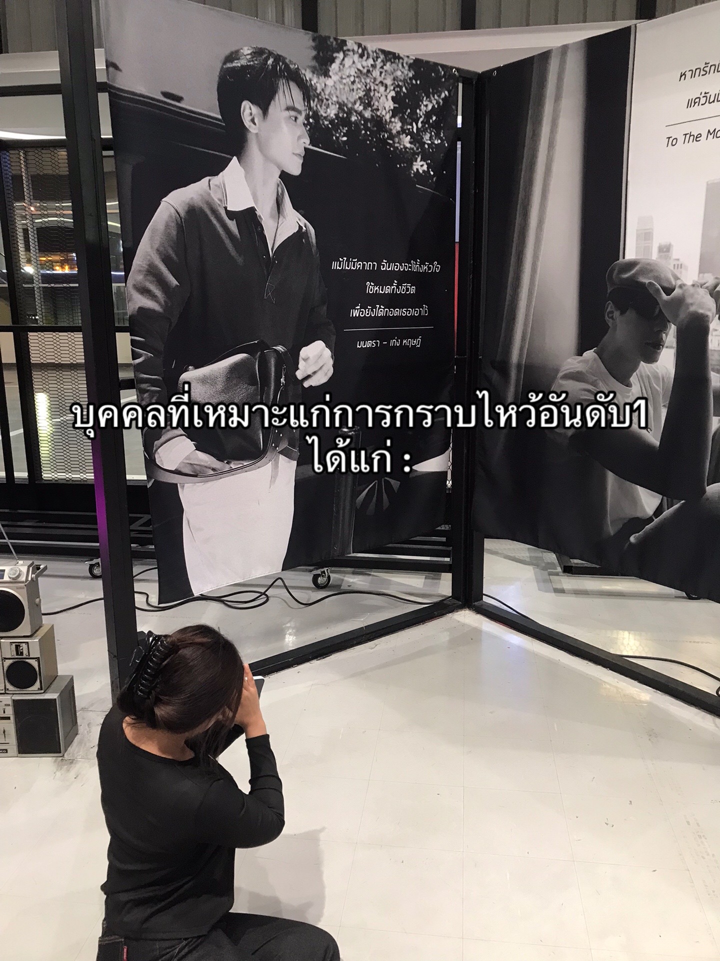 @เยลโล่วน้าม