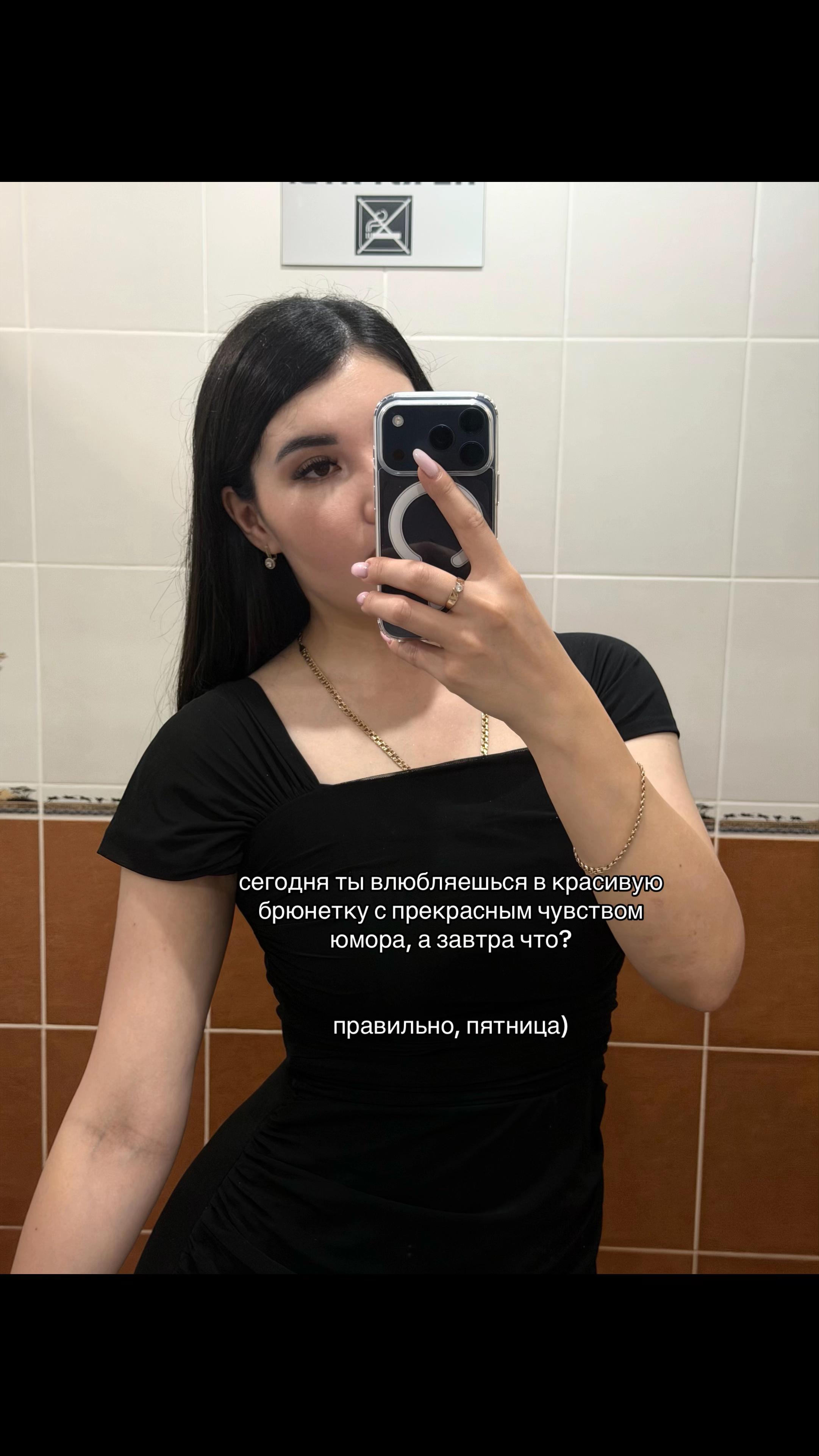 @snezhanyym
