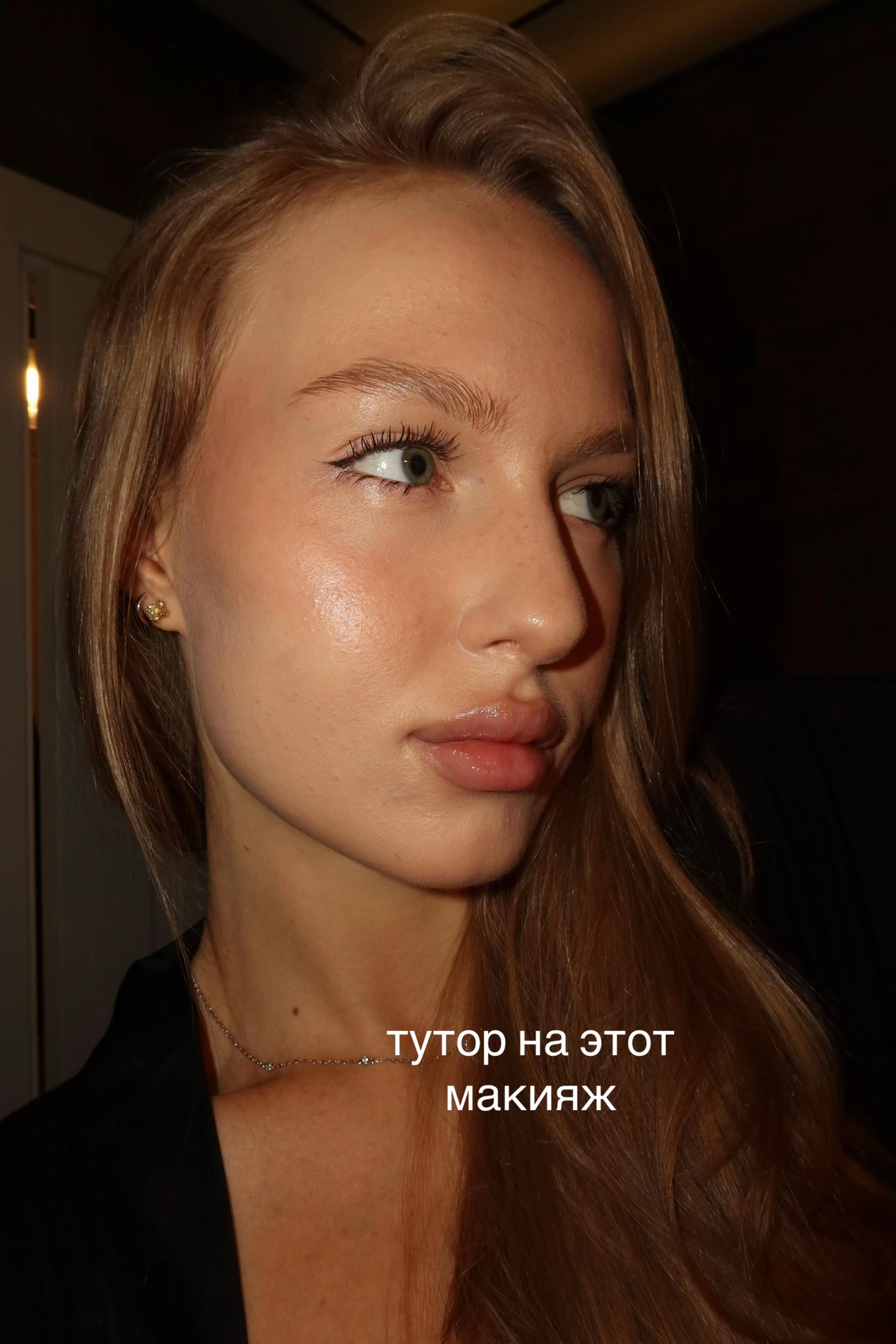 @тгк: крис о бьюти 🤍