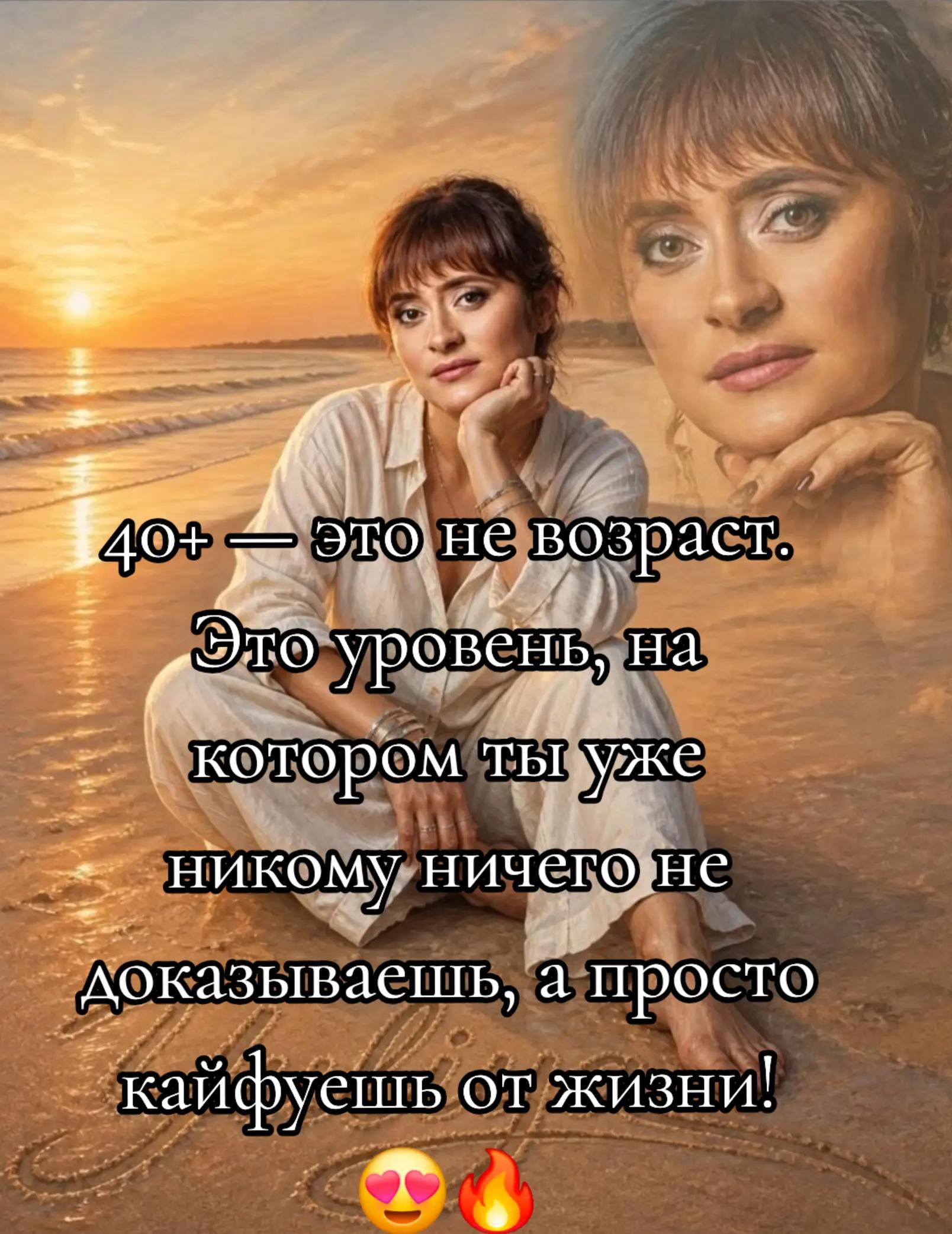 @Юлия Бочарова Харьков
