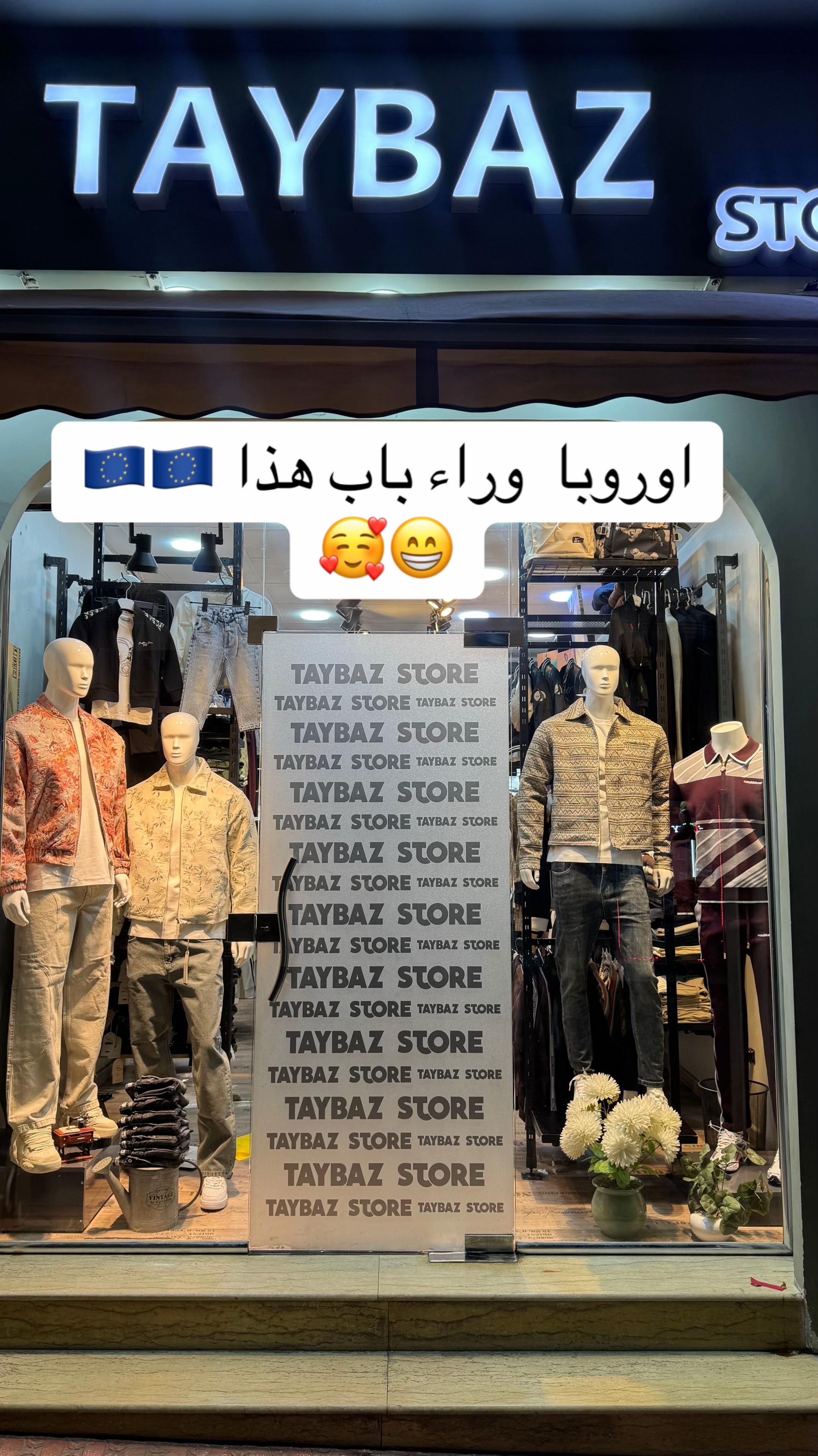 @Taybaz_store