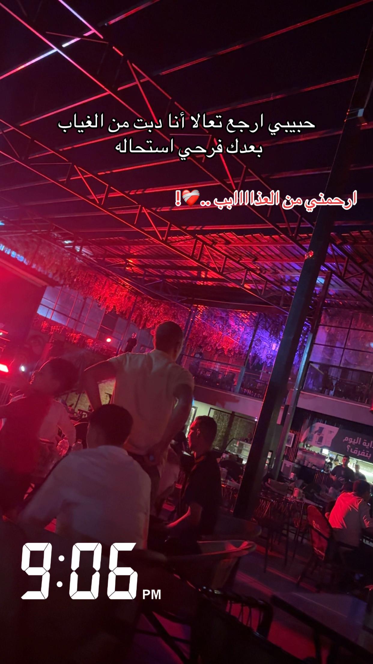 @رِيبُوسْت🔁