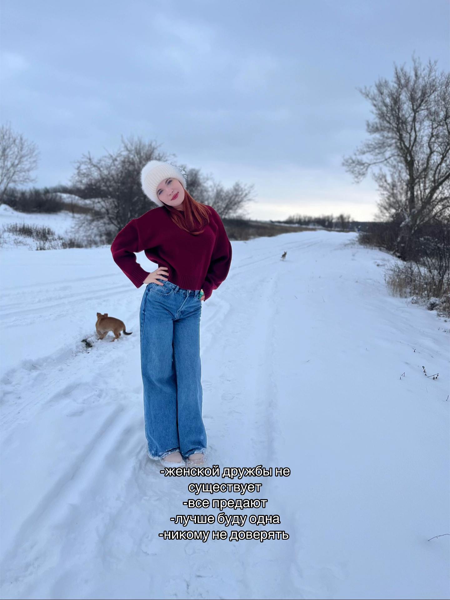 @лерони🧘🏼♀️