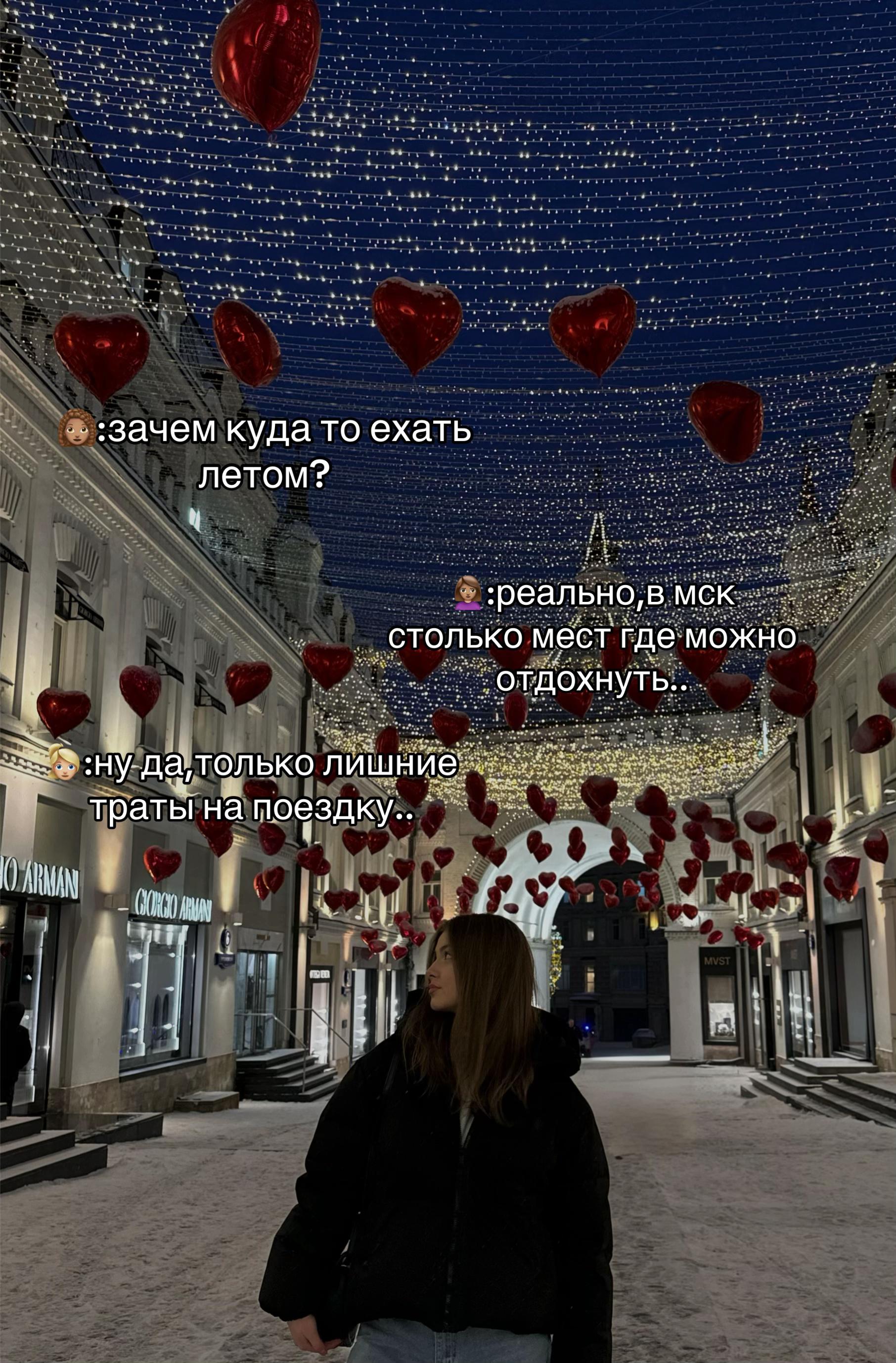 @skamersha