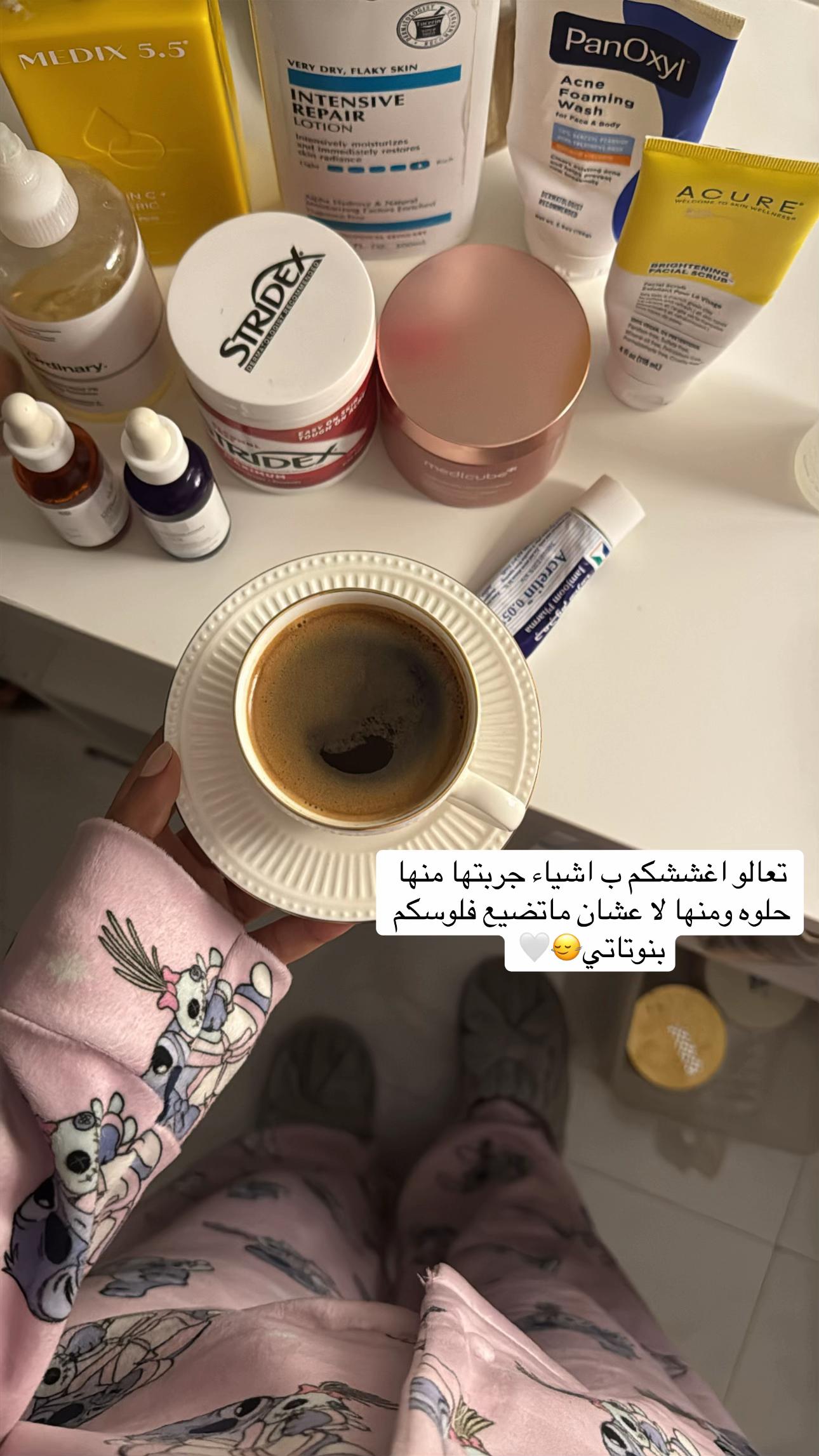 @blogger | joud 💙