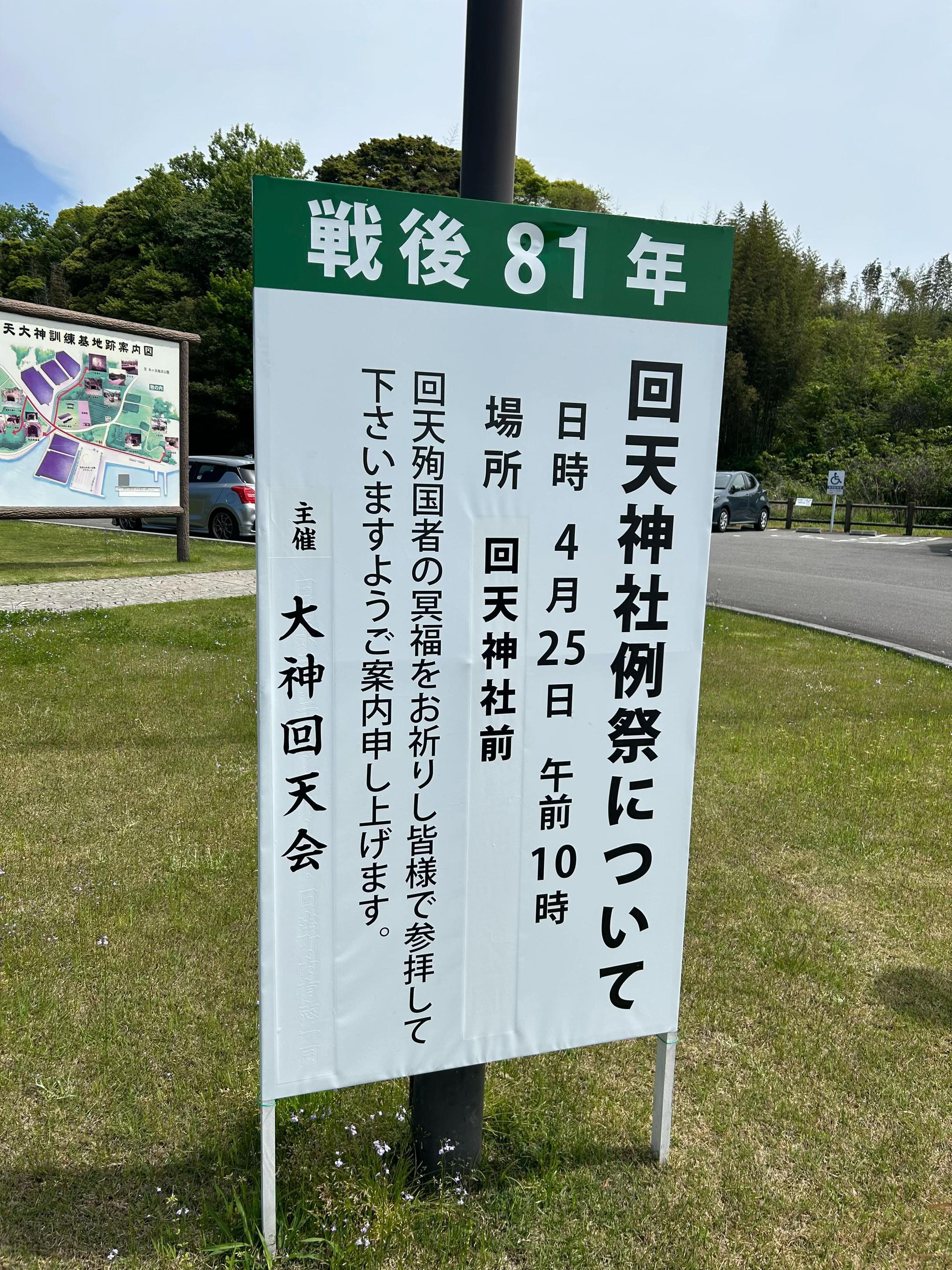 @🦖☁️沙知華︎︎☁️🦖