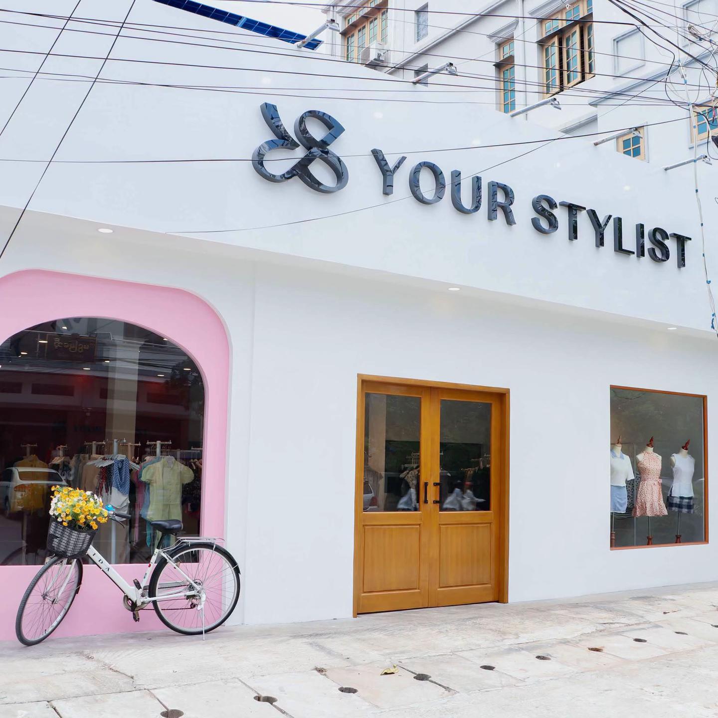 @YOUR_STYLIST (Hledan)