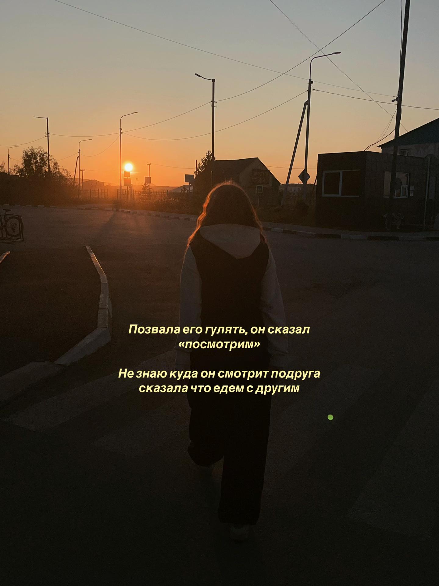 @тгк:LSS💋