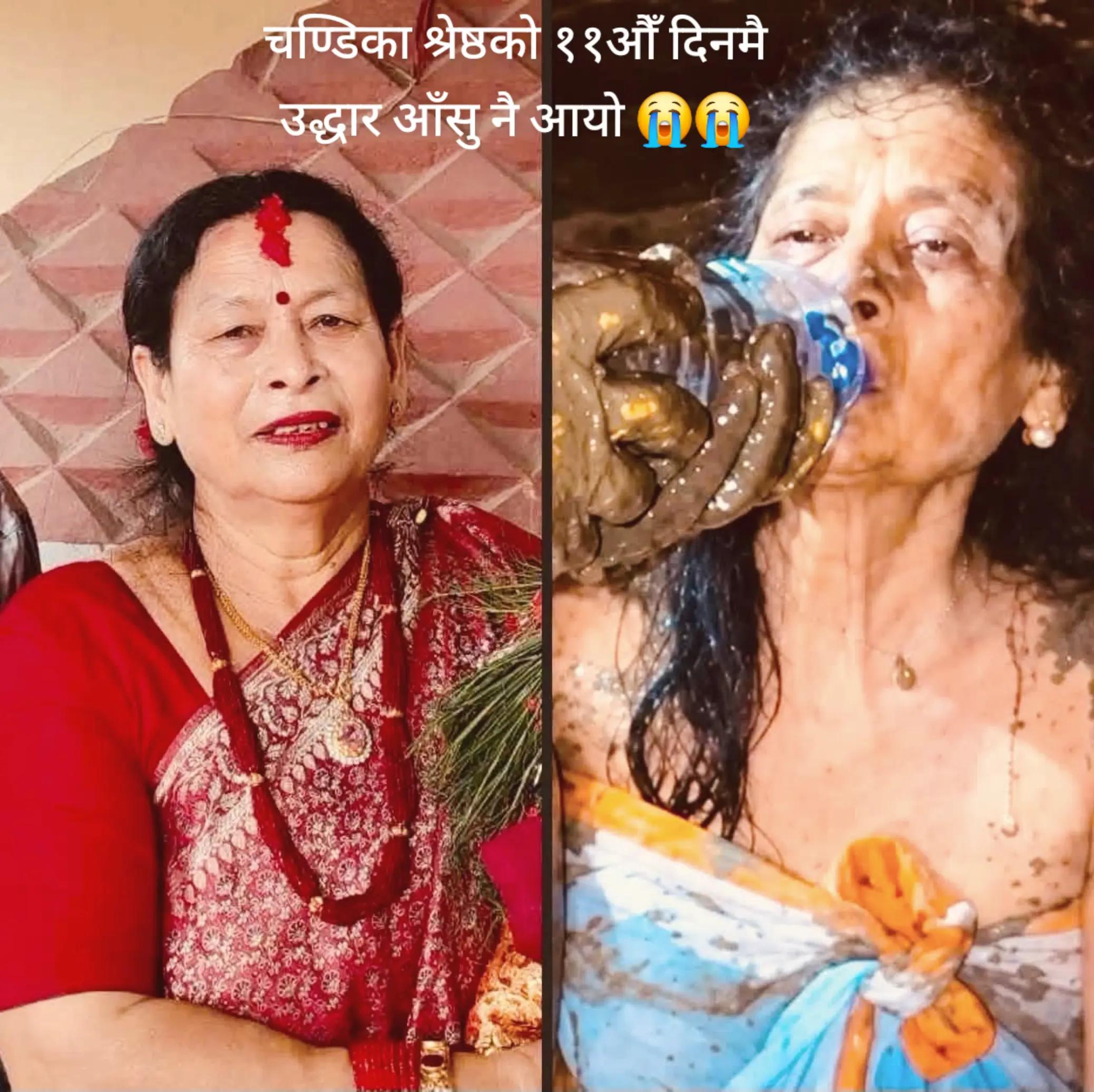 @Sharda Gurung