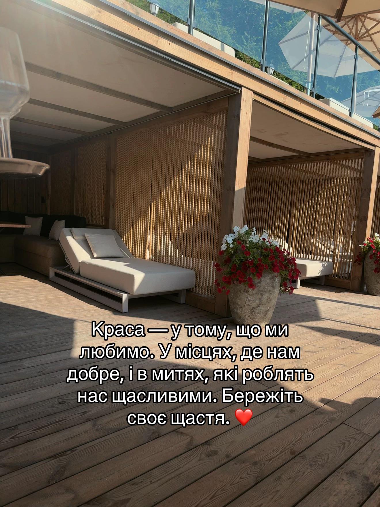 @Дарина❤️