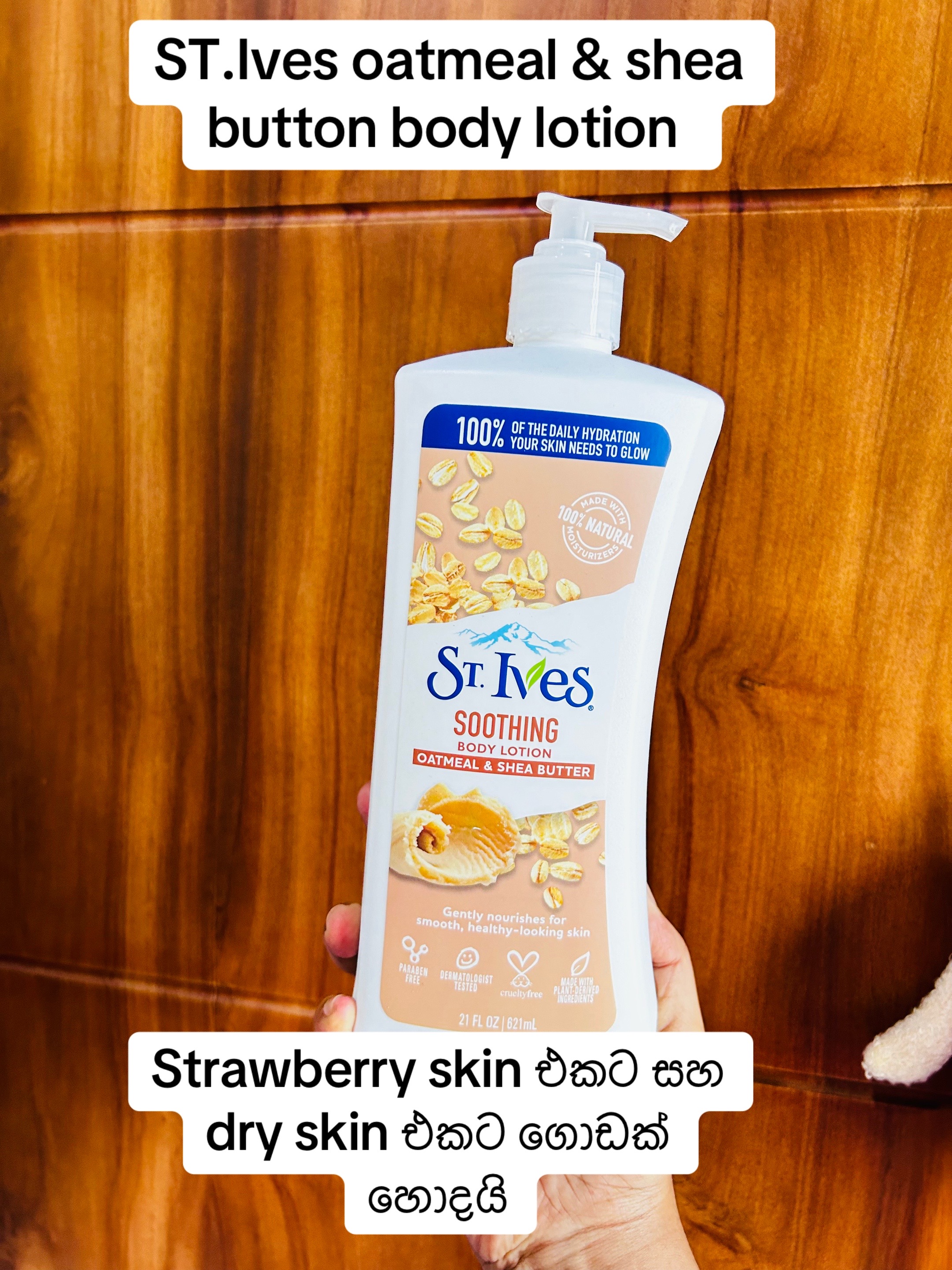 @Happy skin 🦋