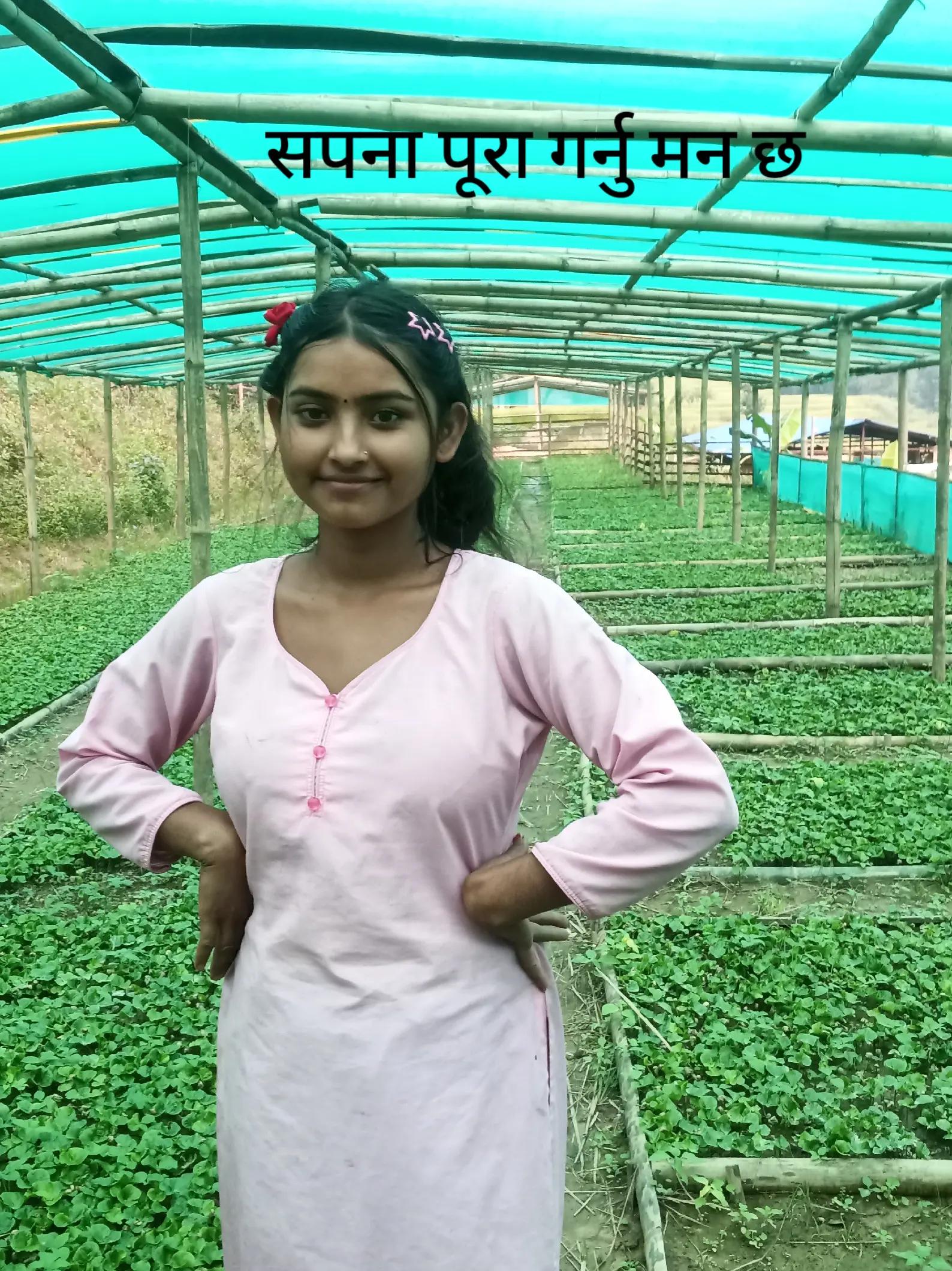 @anjana rijal